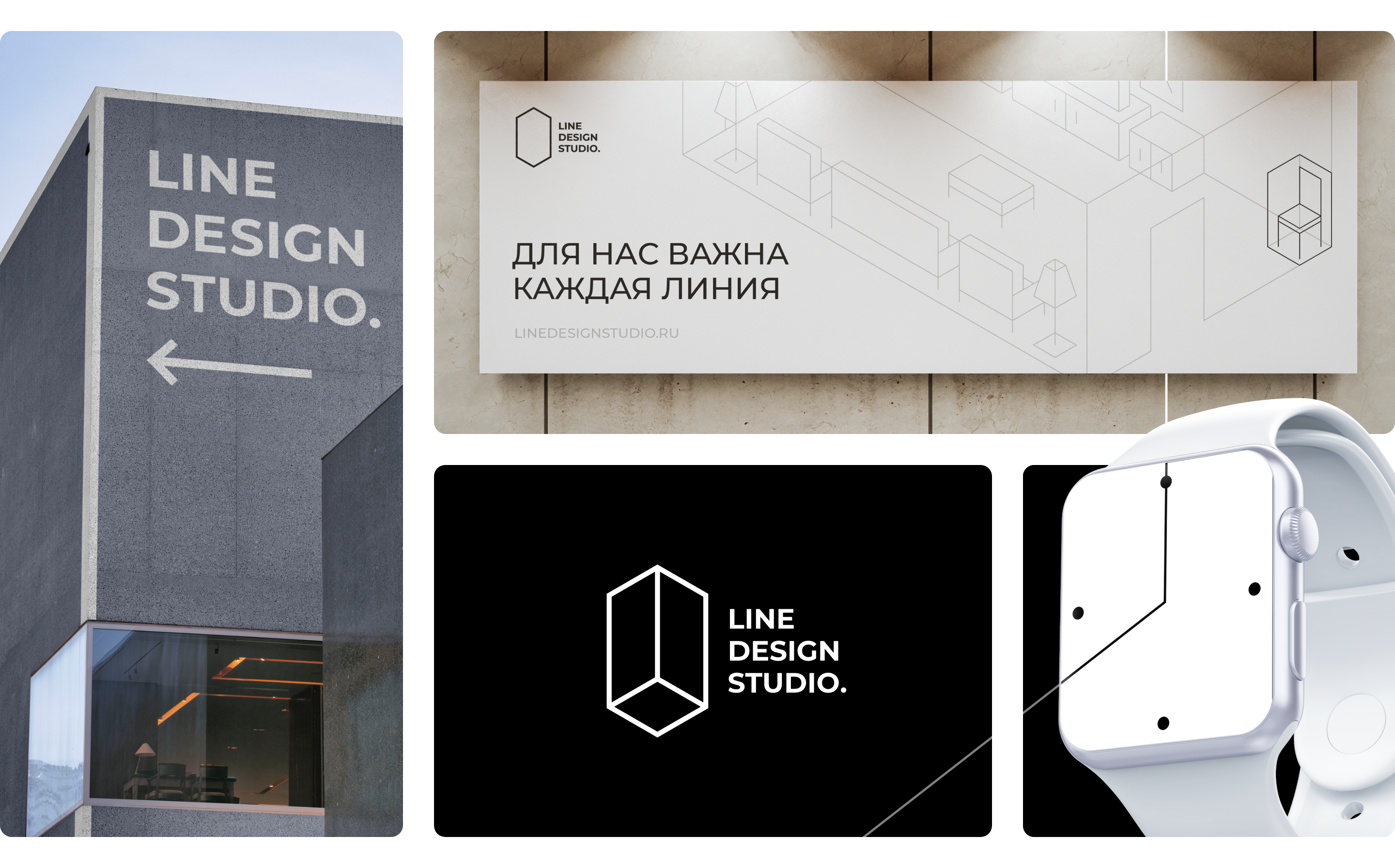 Logofolio (vol.8) — Изображение №4 — Брендинг на Dprofile
