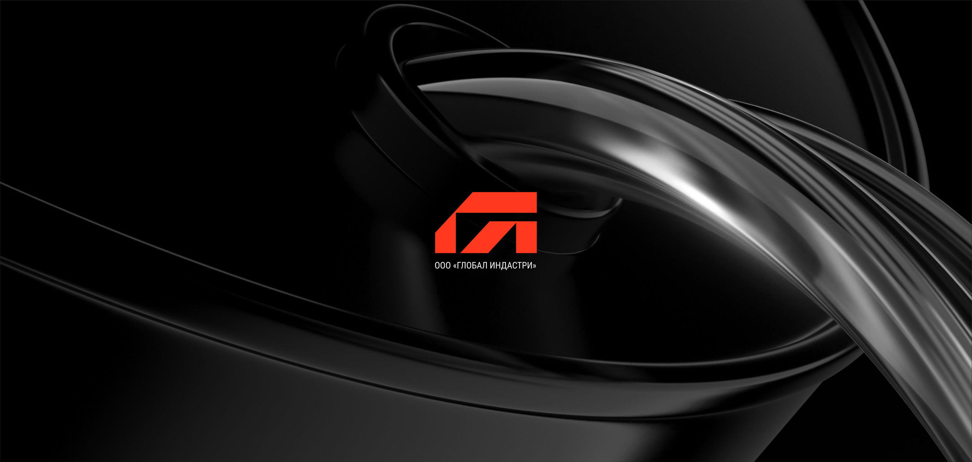 "GI" / branding — Изображение №1 — Брендинг на Dprofile