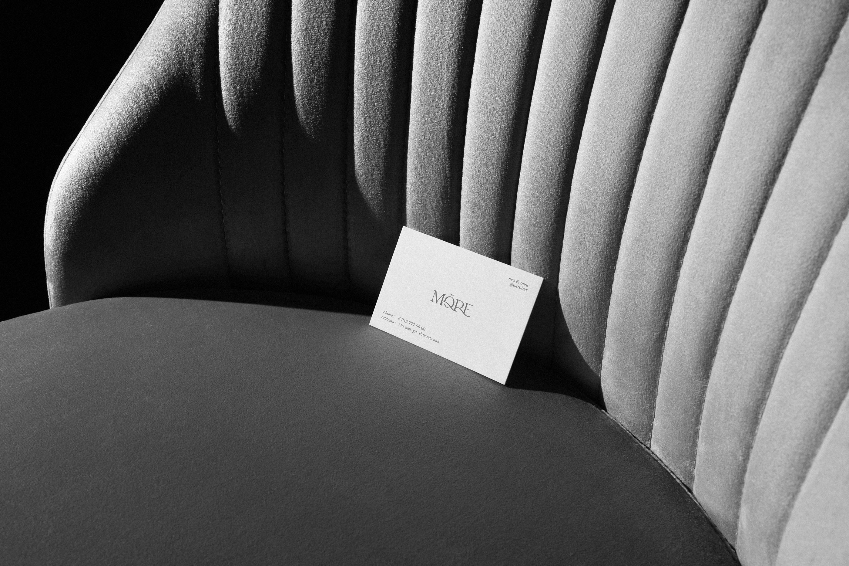 "MORE" / restaurant — Изображение №9 — Брендинг на Dprofile