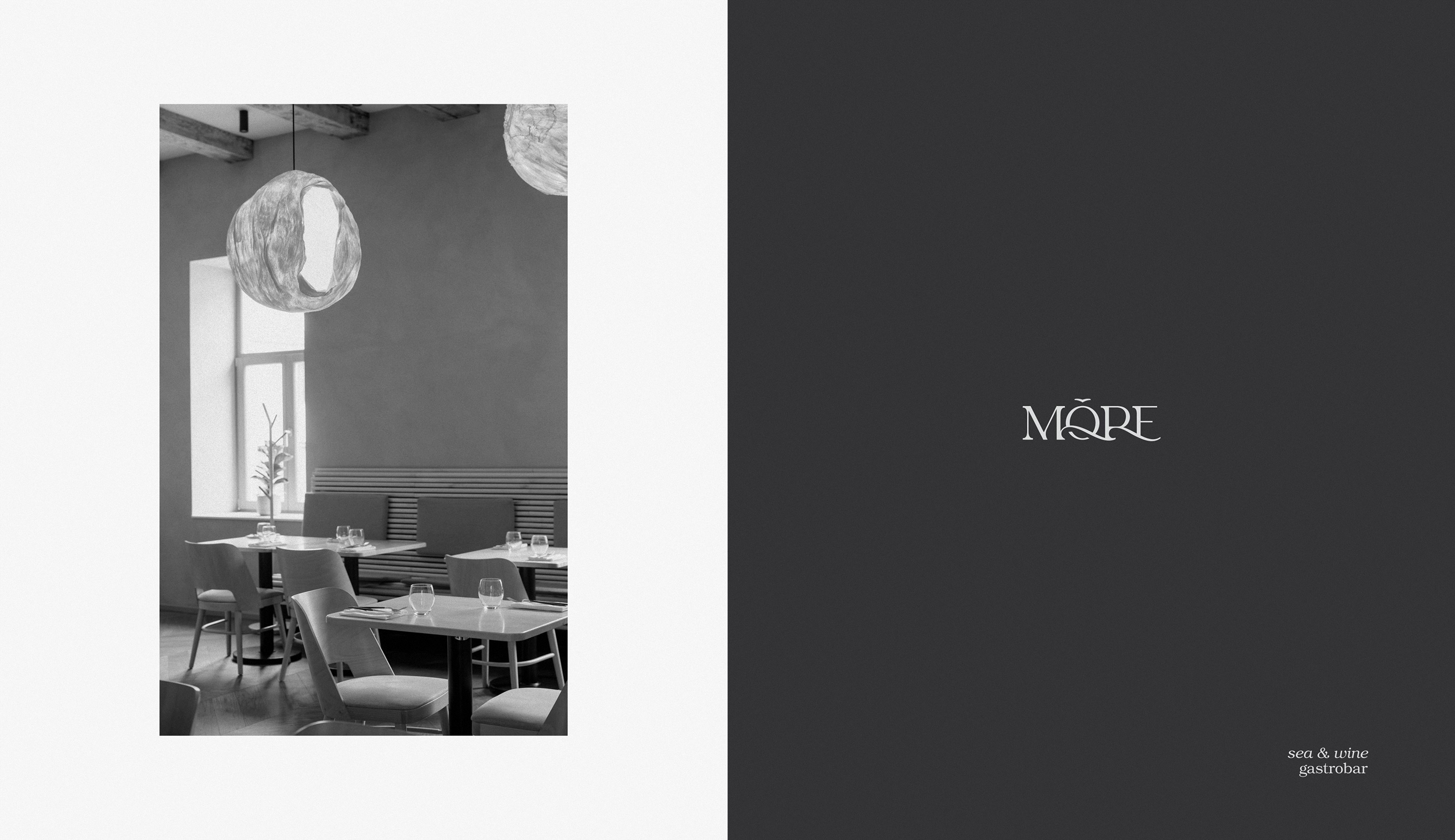 "MORE" / restaurant — Изображение №3 — Брендинг на Dprofile