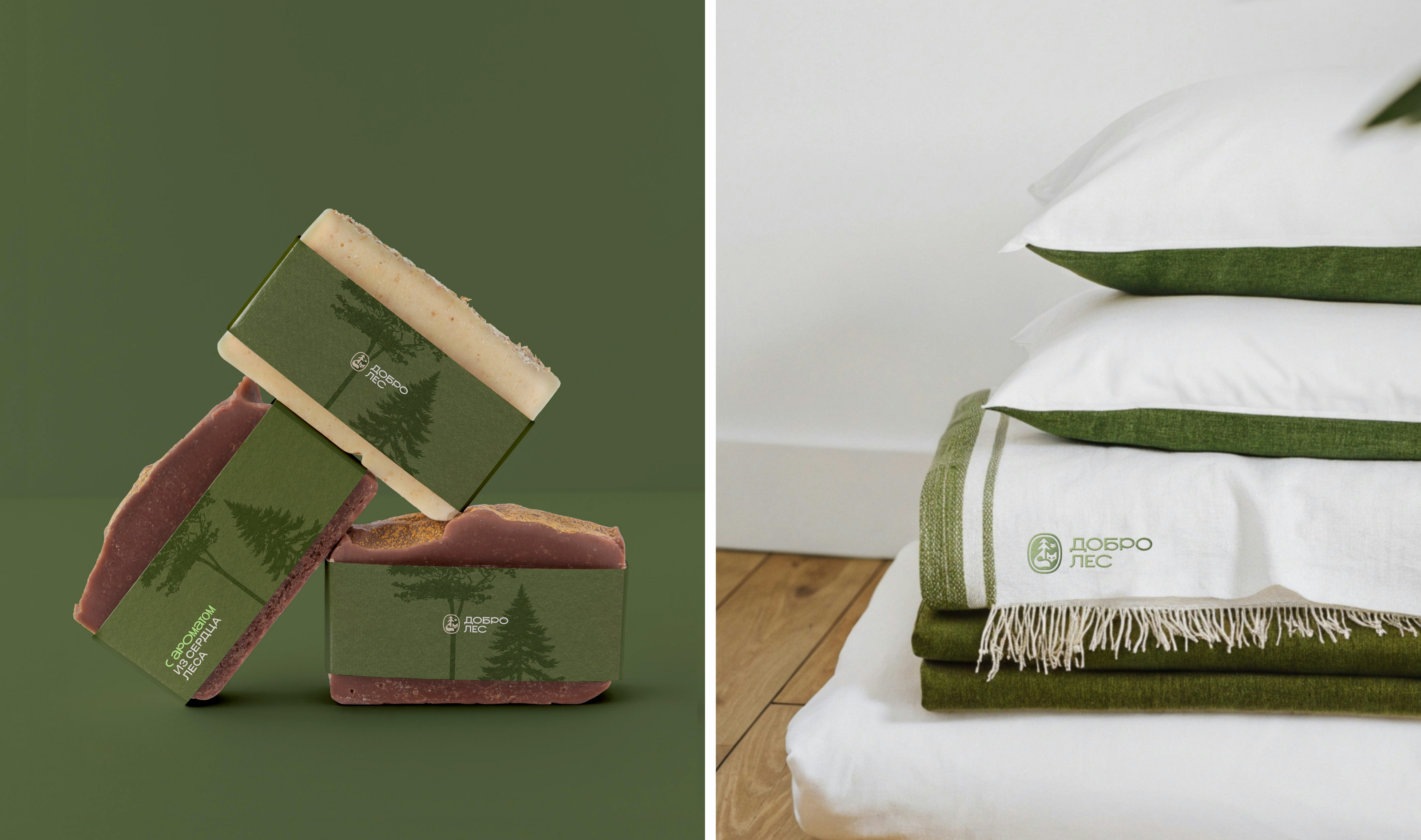 "Добролес" / база отдыха — Изображение №7 — Брендинг на Dprofile