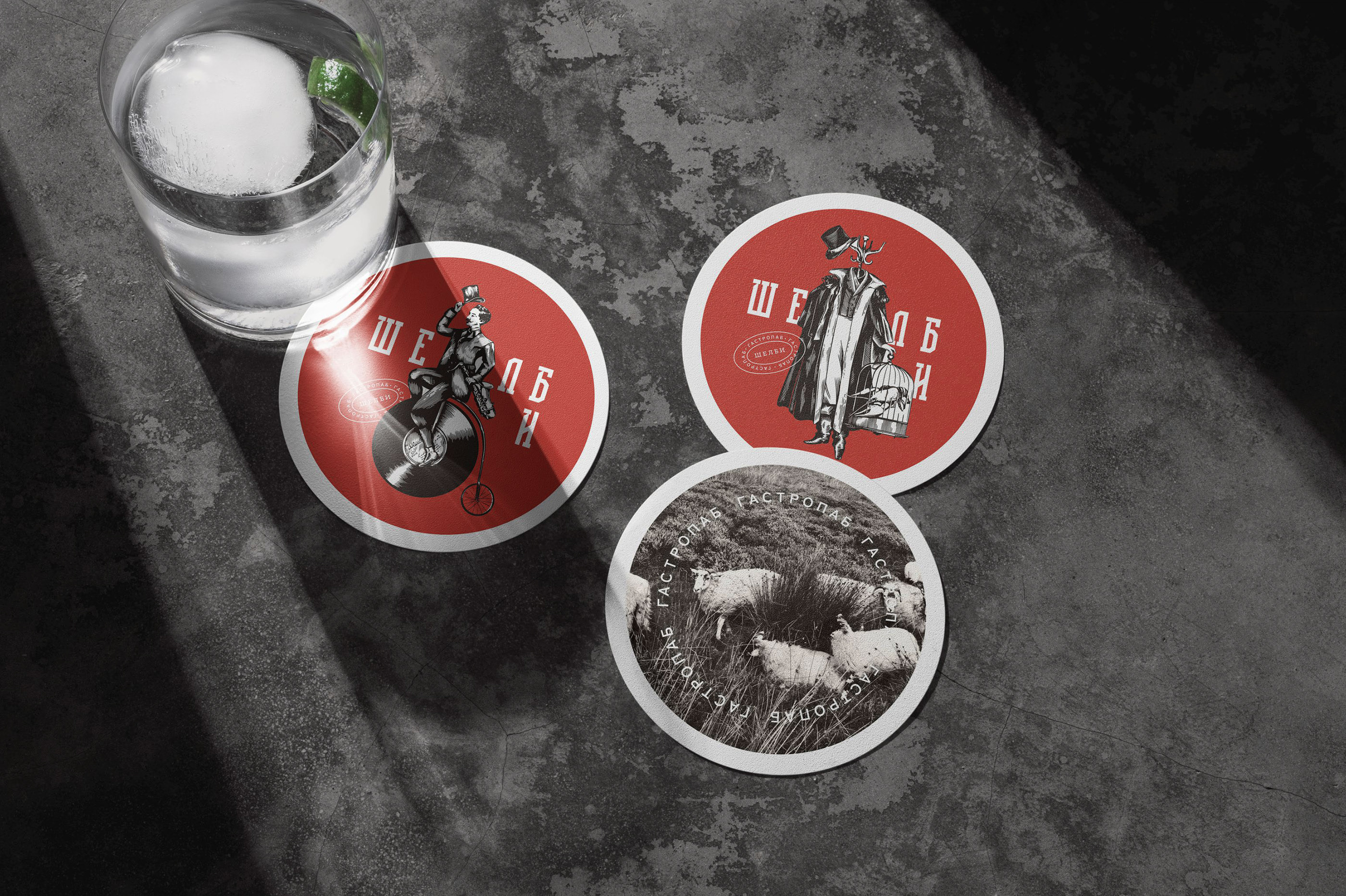 "SHELBY" / gastropub — Изображение №6 — Брендинг на Dprofile