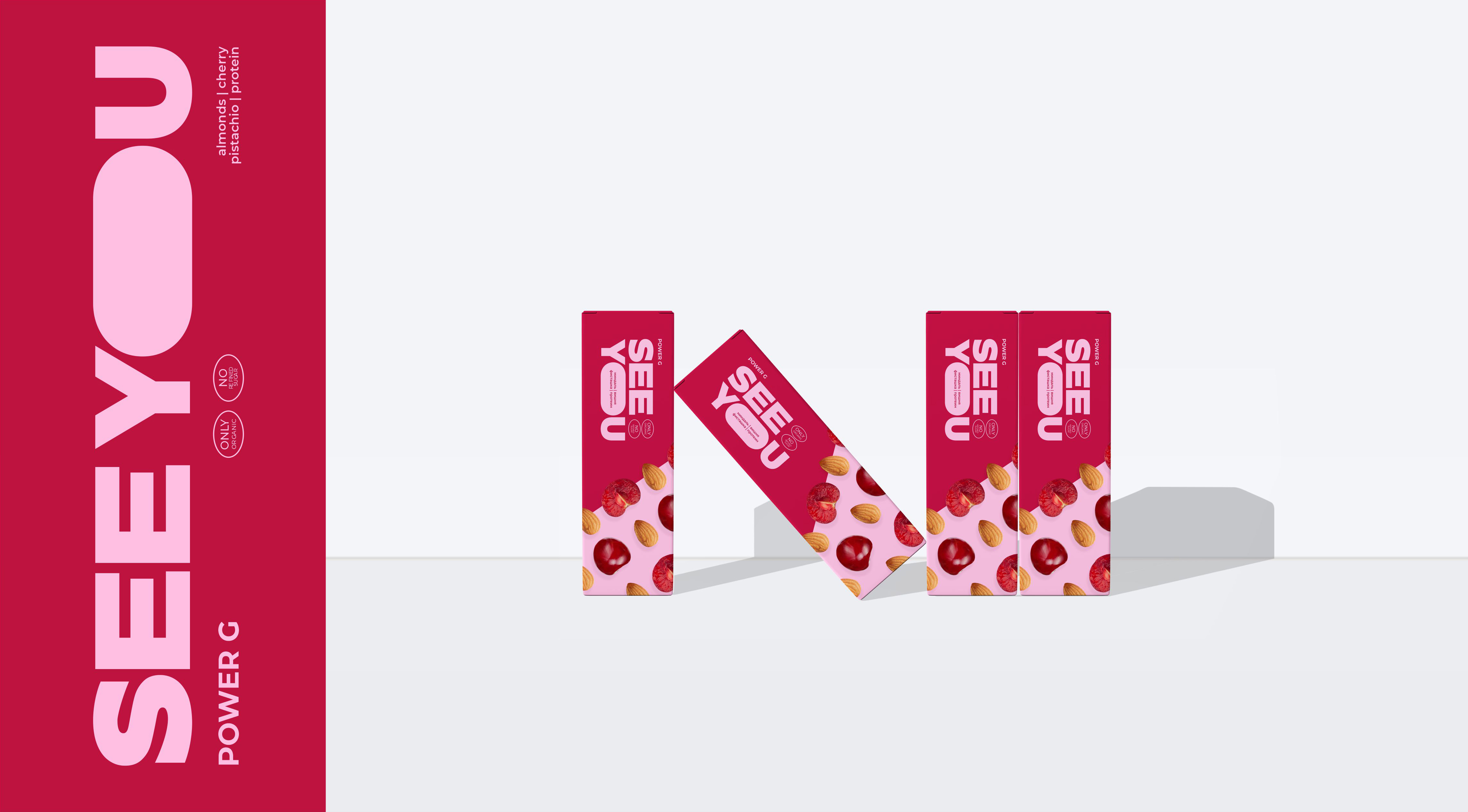 "SEE YOU" / package design — Изображение №5 — Брендинг на Dprofile