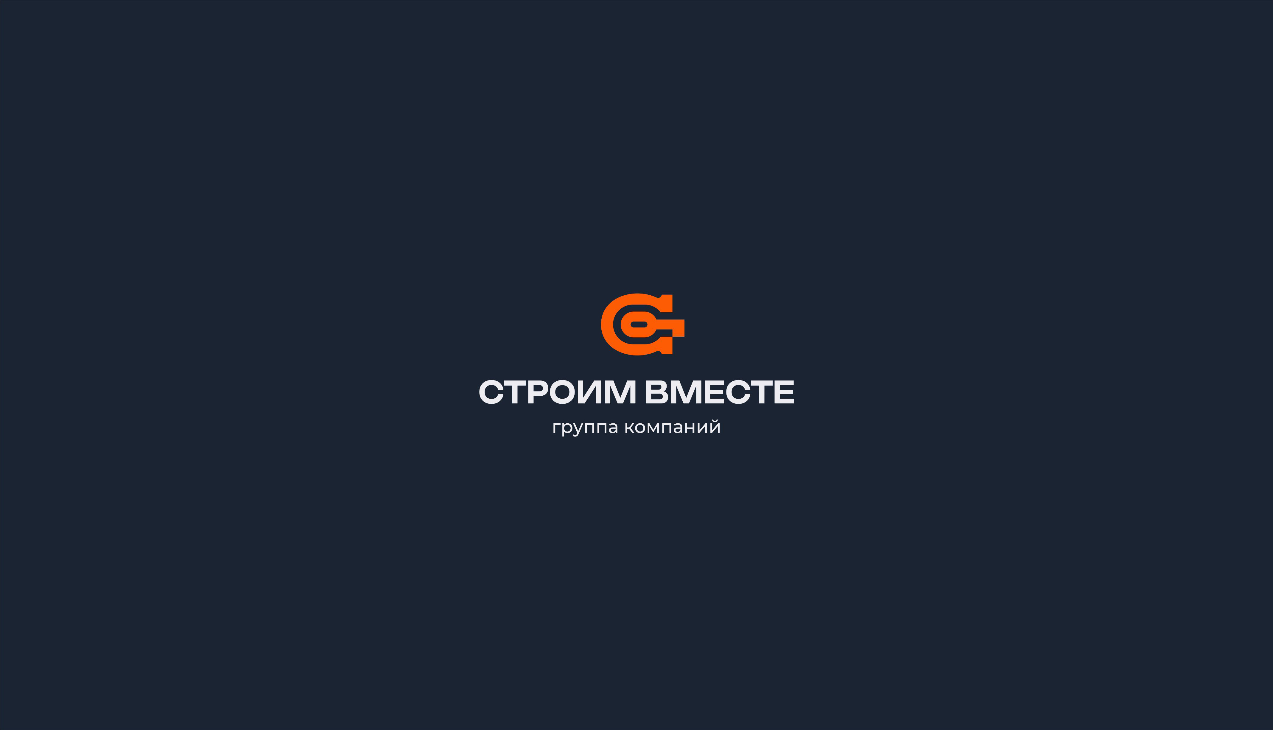 LOGOFOLIO 4 / 2023 - 2024 — Изображение №10 — Брендинг на Dprofile