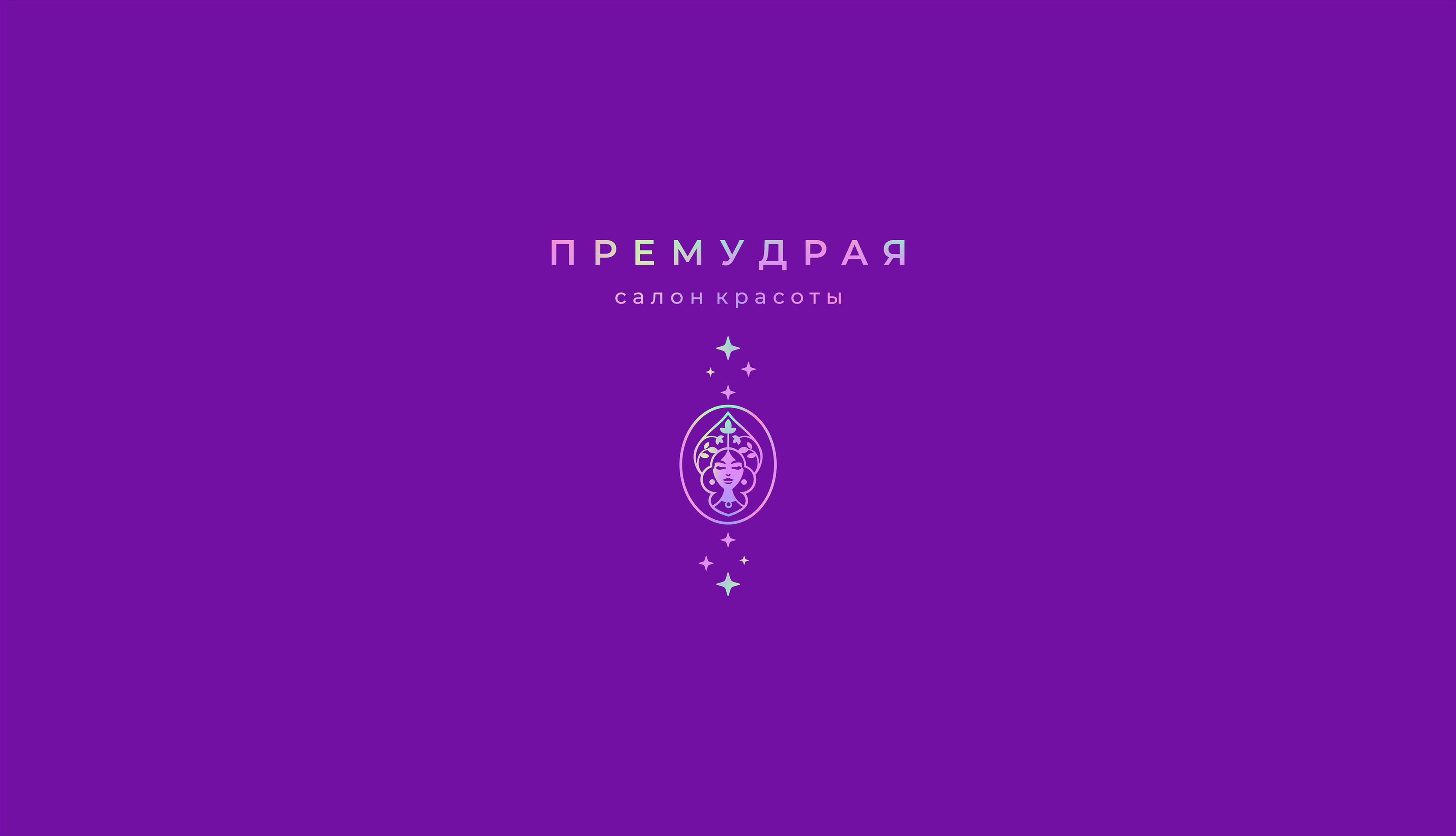 LOGOFOLIO 4 / 2023 - 2024 — Изображение №12 — Брендинг на Dprofile