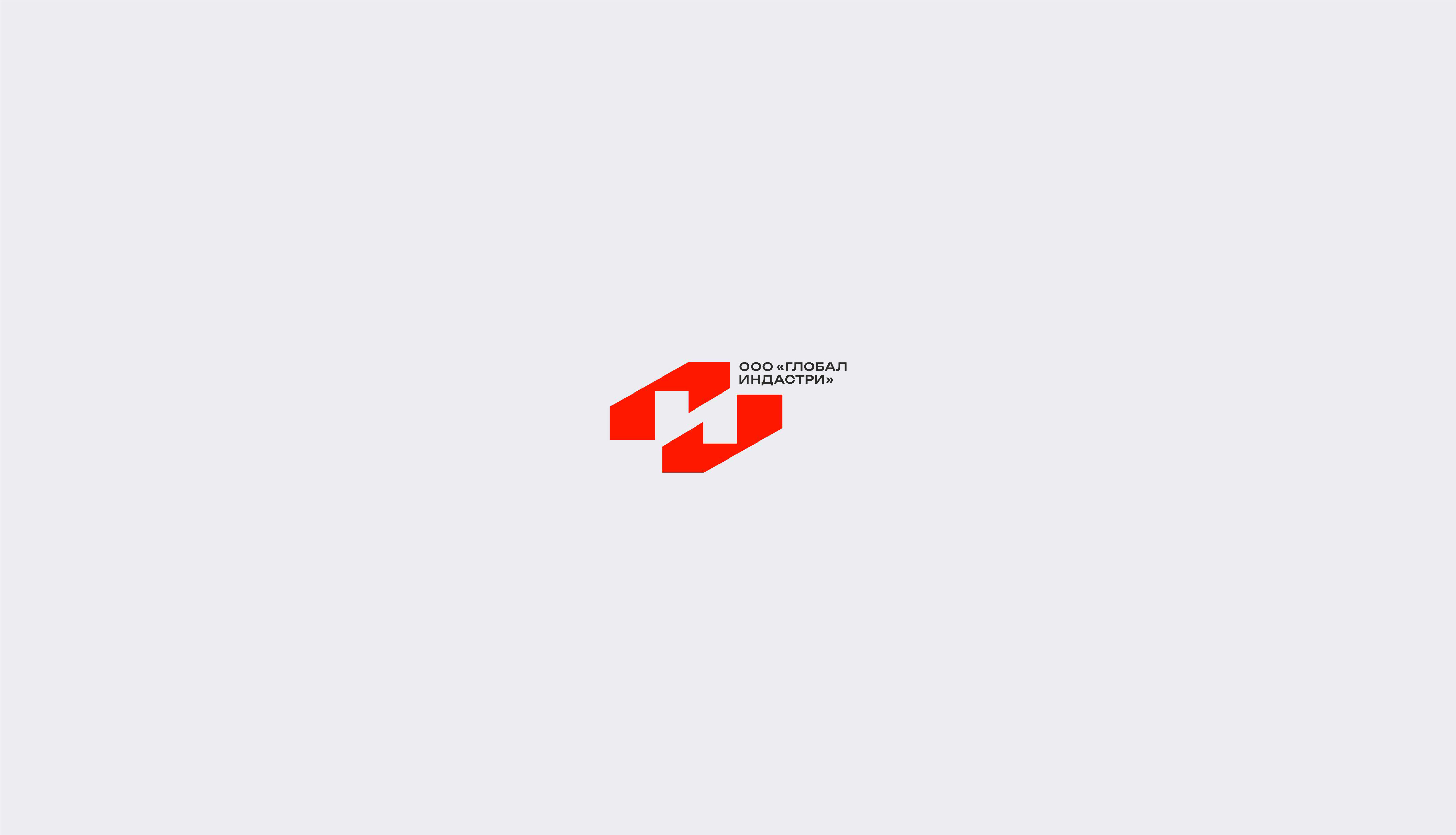 LOGOFOLIO 4 / 2023 - 2024 — Изображение №9 — Брендинг на Dprofile