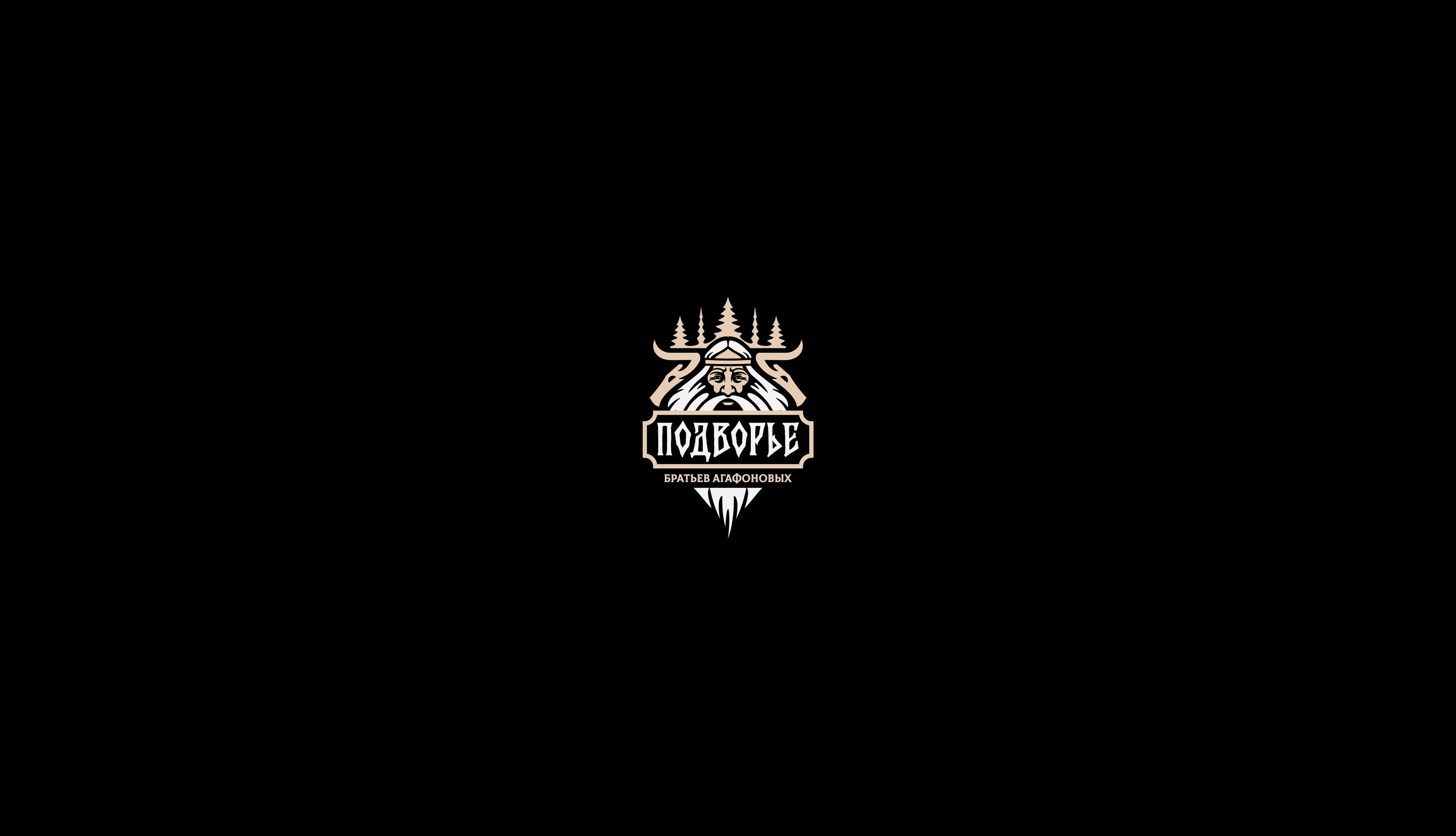 LOGOFOLIO 4 / 2023 - 2024 — Изображение №2 — Брендинг на Dprofile
