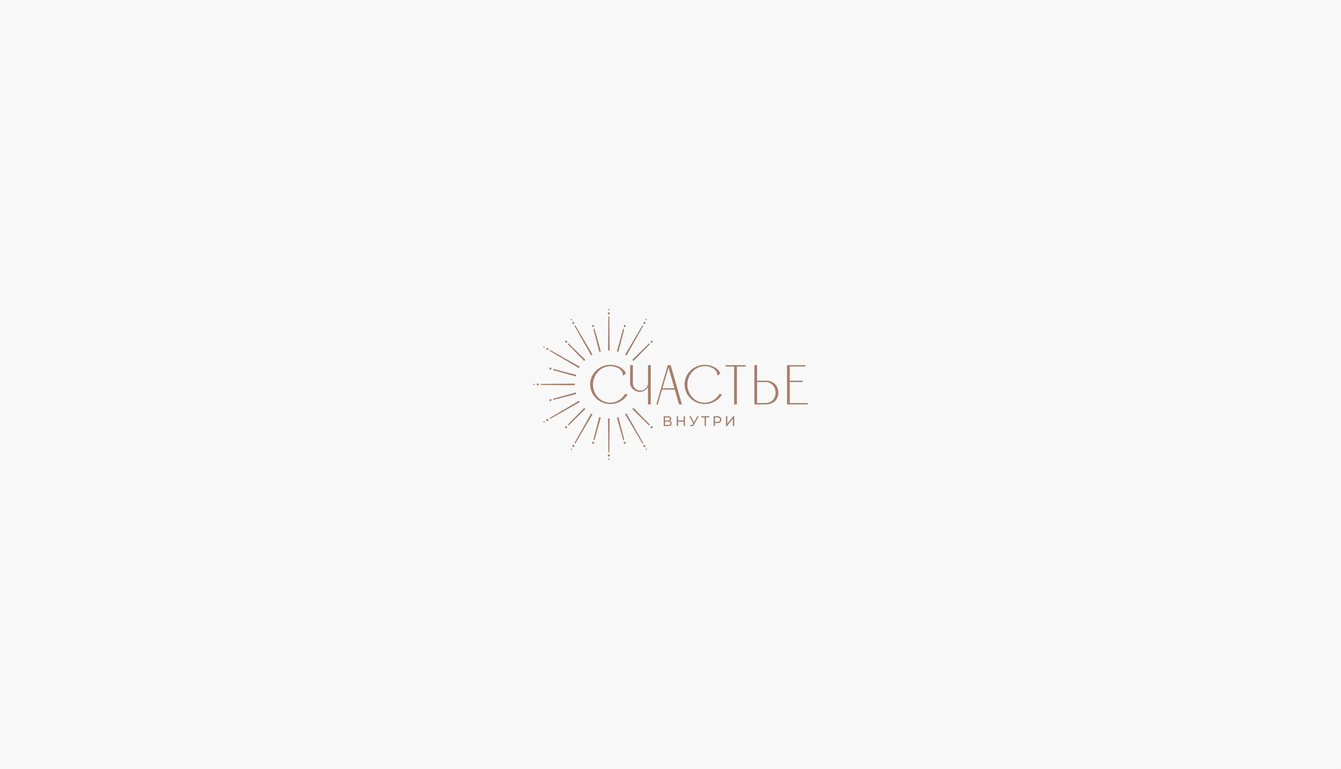 LOGOFOLIO 4 / 2023 - 2024 — Изображение №16 — Брендинг на Dprofile