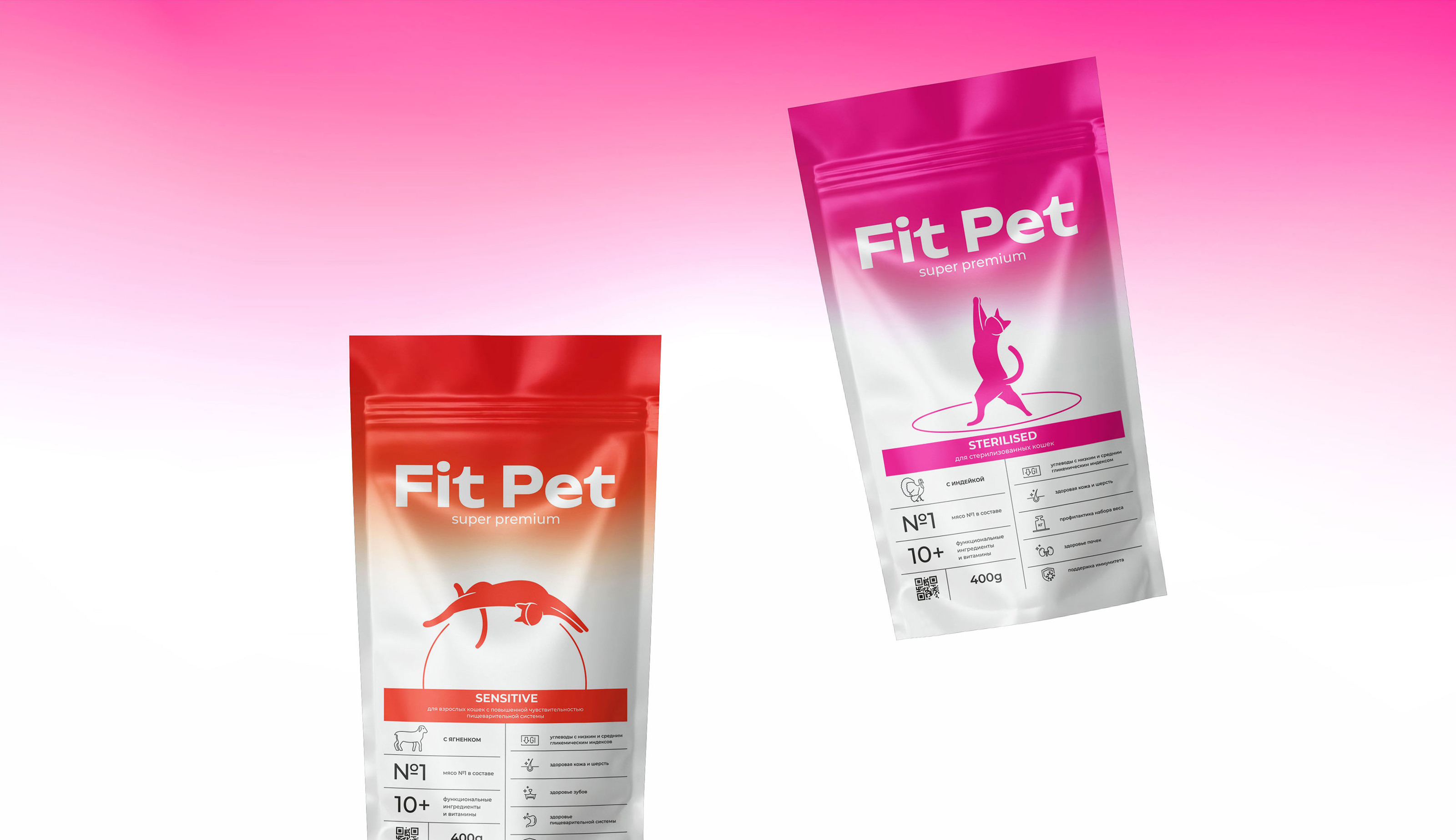 "FIT PET" / упаковка кормов для животных — Изображение №4 — Брендинг на Dprofile