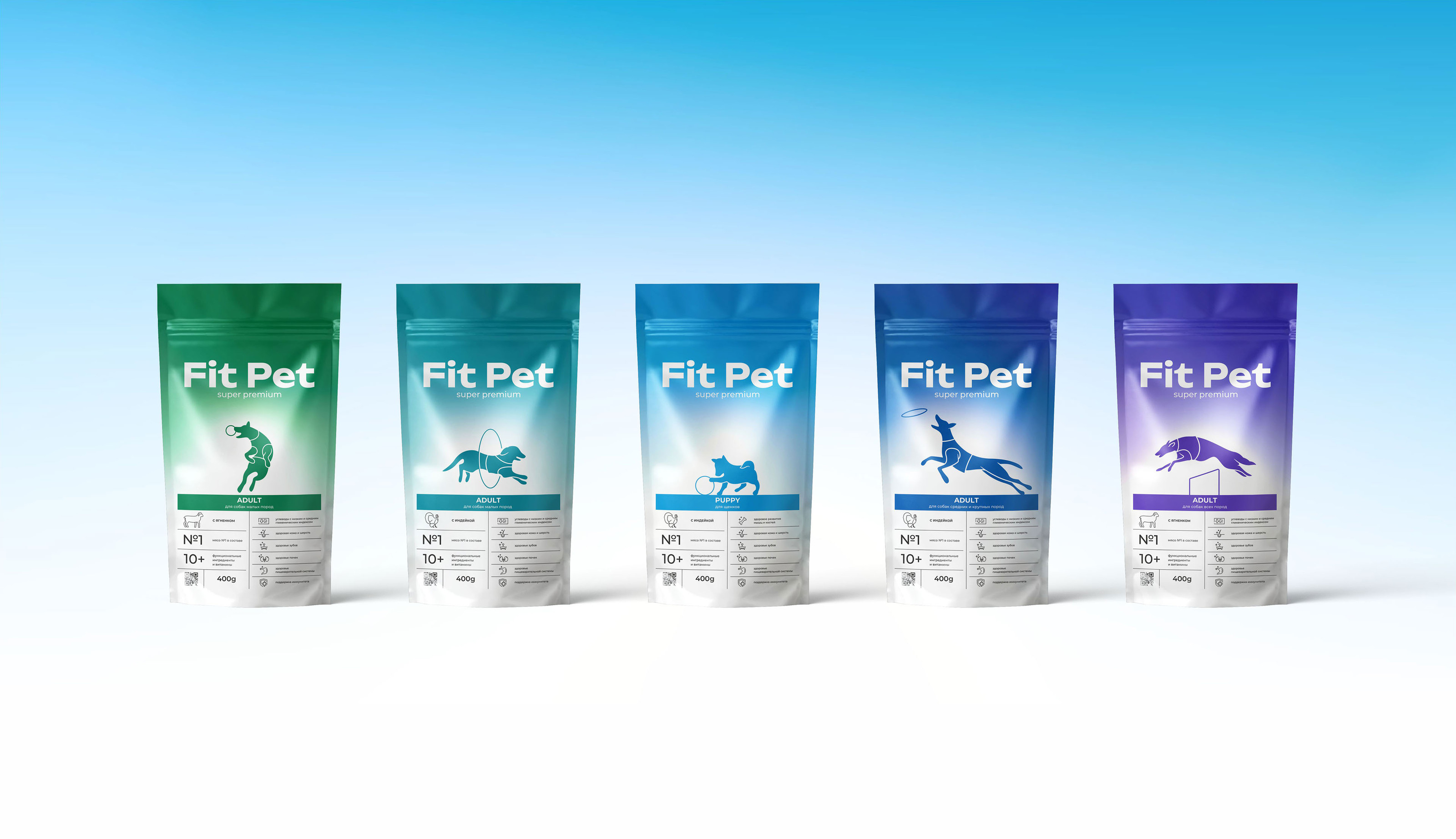 "FIT PET" / упаковка кормов для животных — Изображение №16 — Брендинг на Dprofile