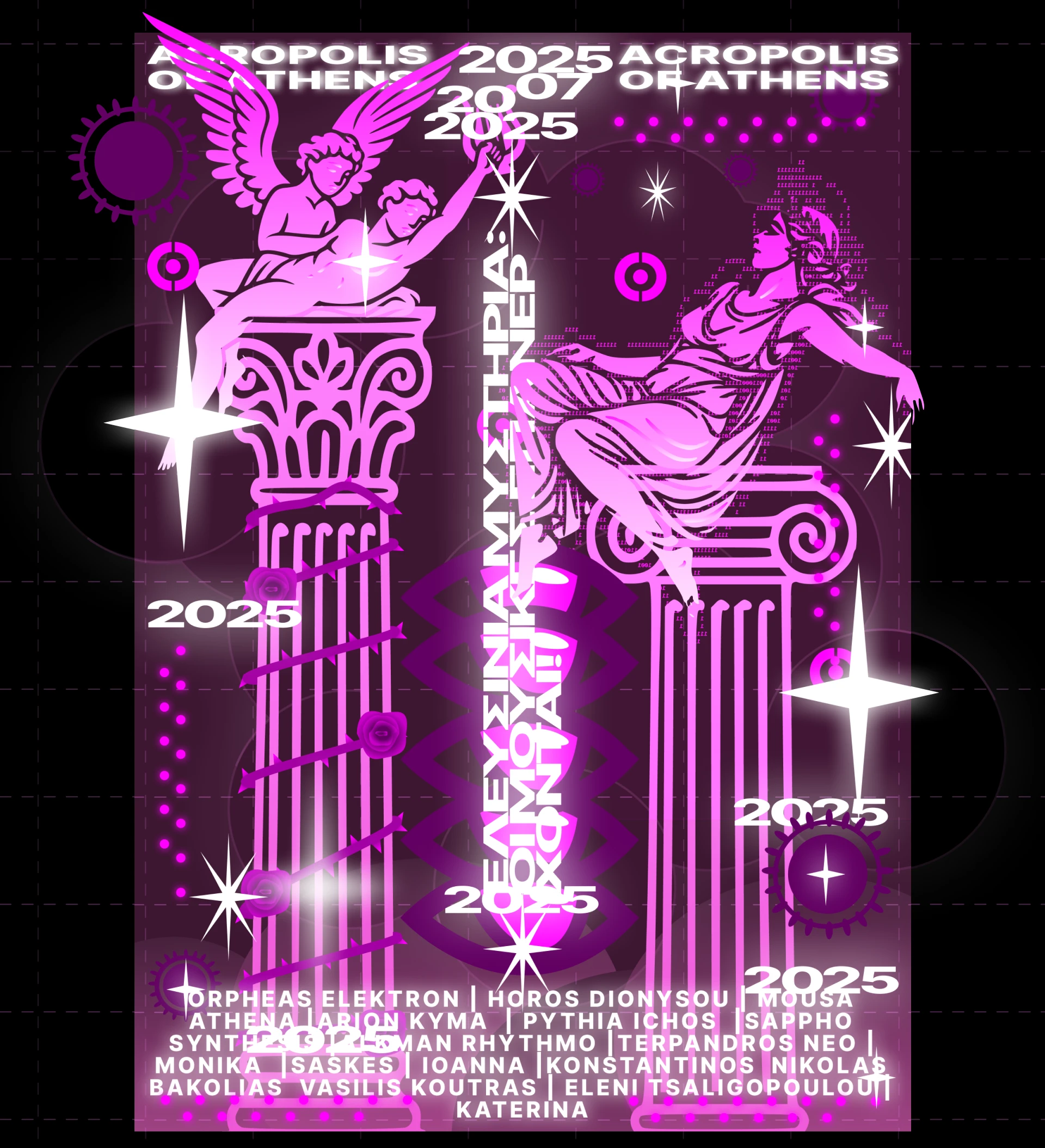GRAPHIC SYNDICATE | Poster Collection — Изображение №14 — Графика на Dprofile