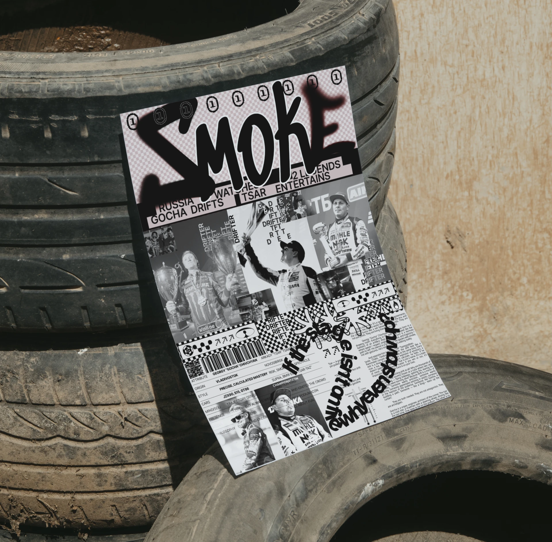 GRAPHIC SYNDICATE | Poster Collection — Изображение №13 — Графика на Dprofile