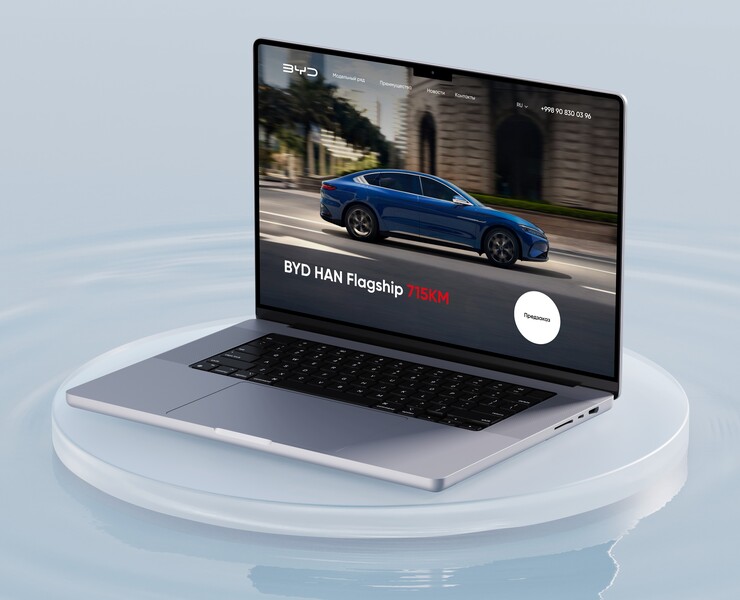 BYD - Landing Page — Интерфейсы, Брендинг на Dprofile