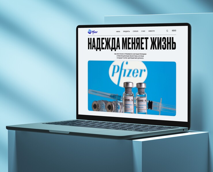 Pfizer - Redesign Concept — Интерфейсы, Брендинг на Dprofile