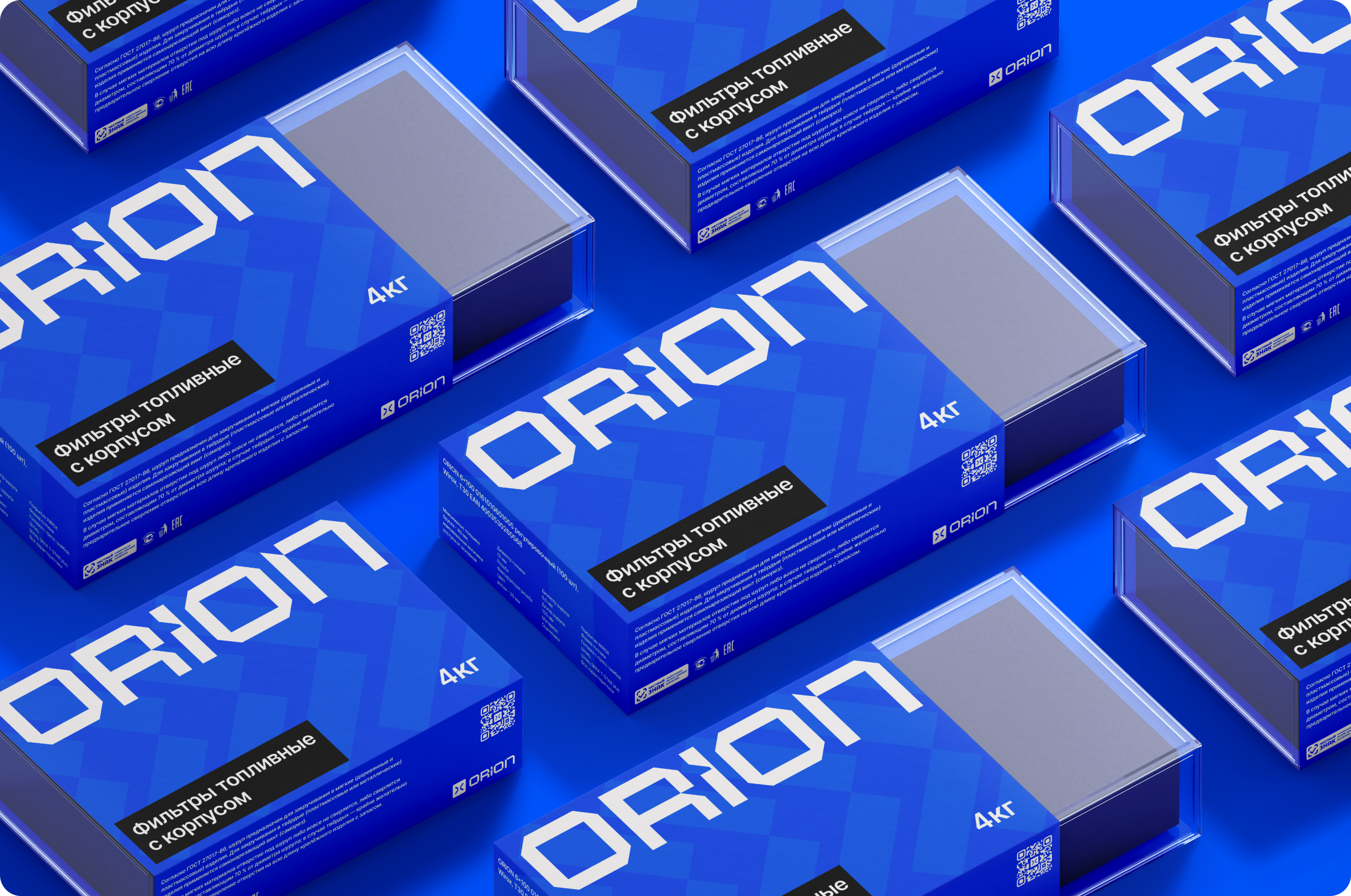 ORION | B2B Маркетплейс — Изображение №6 — Интерфейсы на Dprofile
