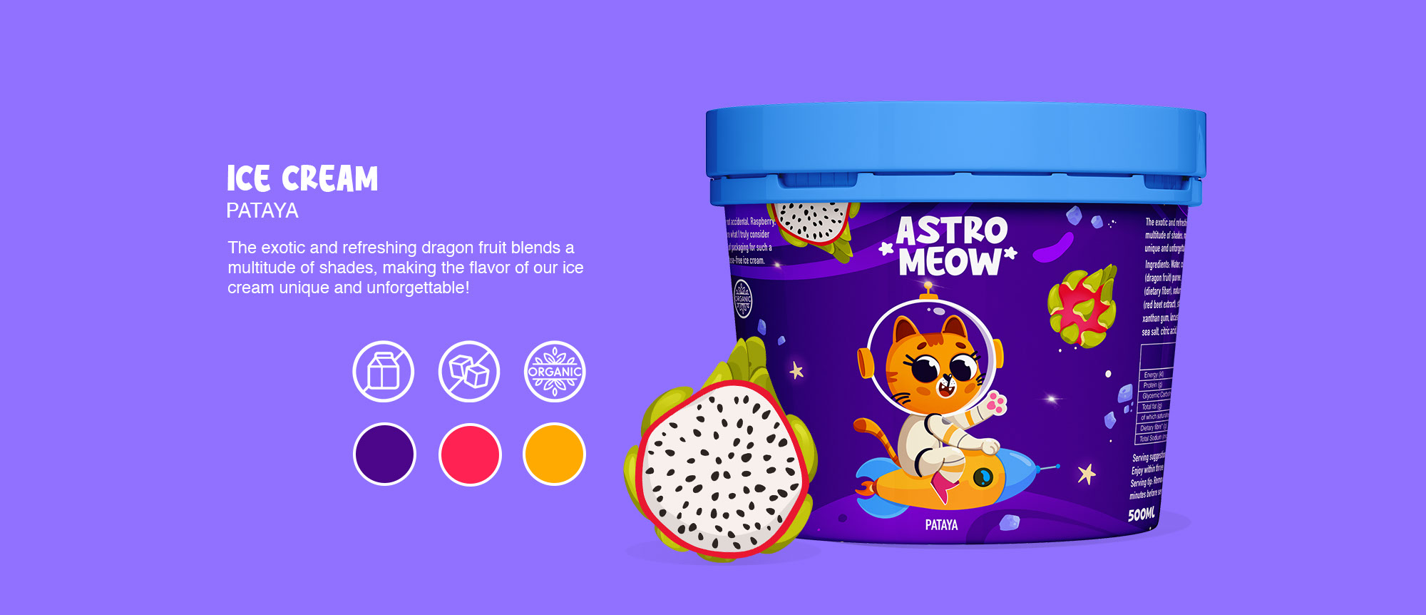 ASTRO MEOW. Ice Cream. Packaging. — Изображение №4 — Брендинг, Иллюстрация на Dprofile