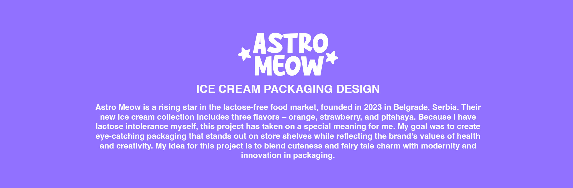 ASTRO MEOW. Ice Cream. Packaging. — Изображение №1 — Брендинг, Иллюстрация на Dprofile