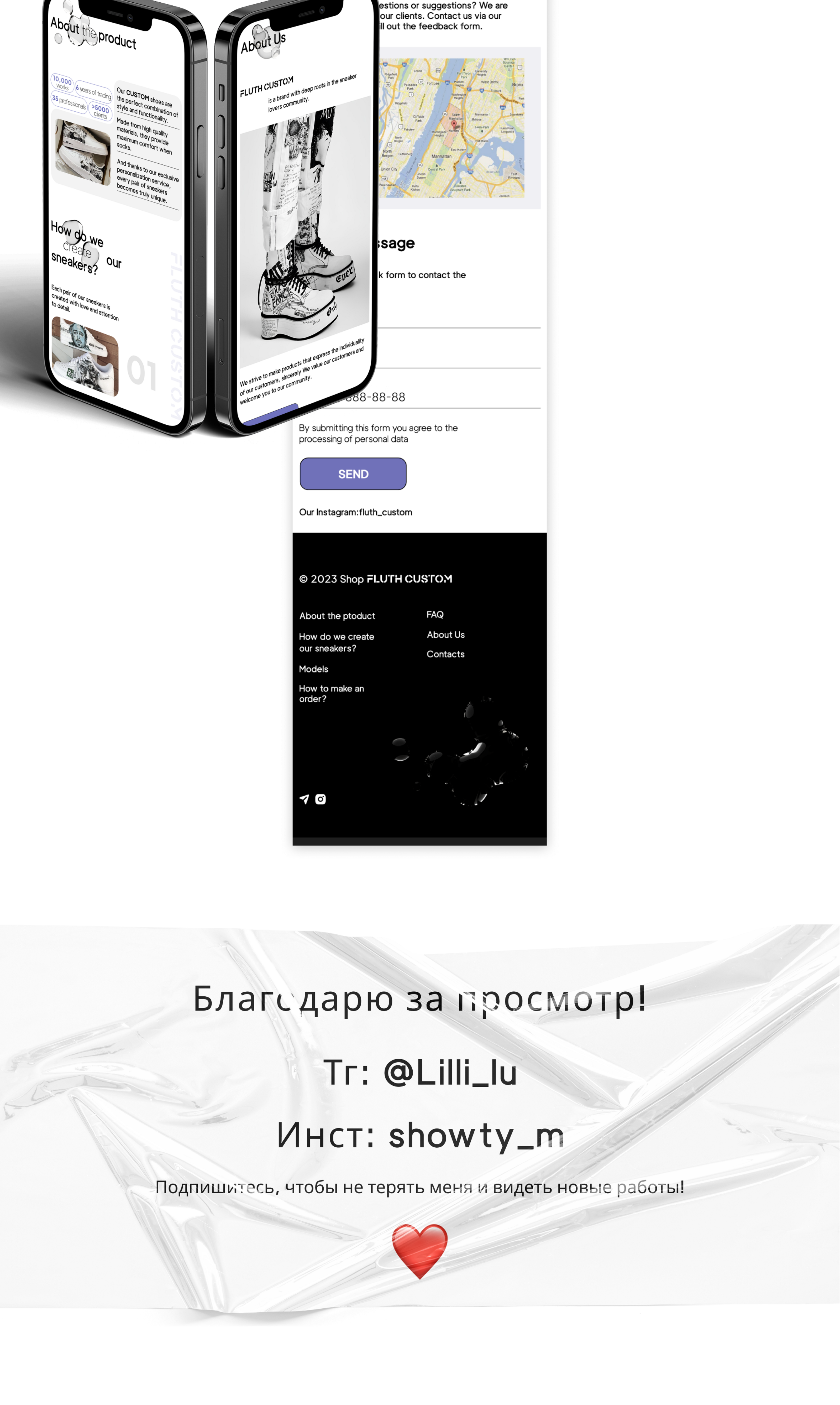 Интернет-магазин кастомных кроссовок — Изображение №9 — Интерфейсы на Dprofile