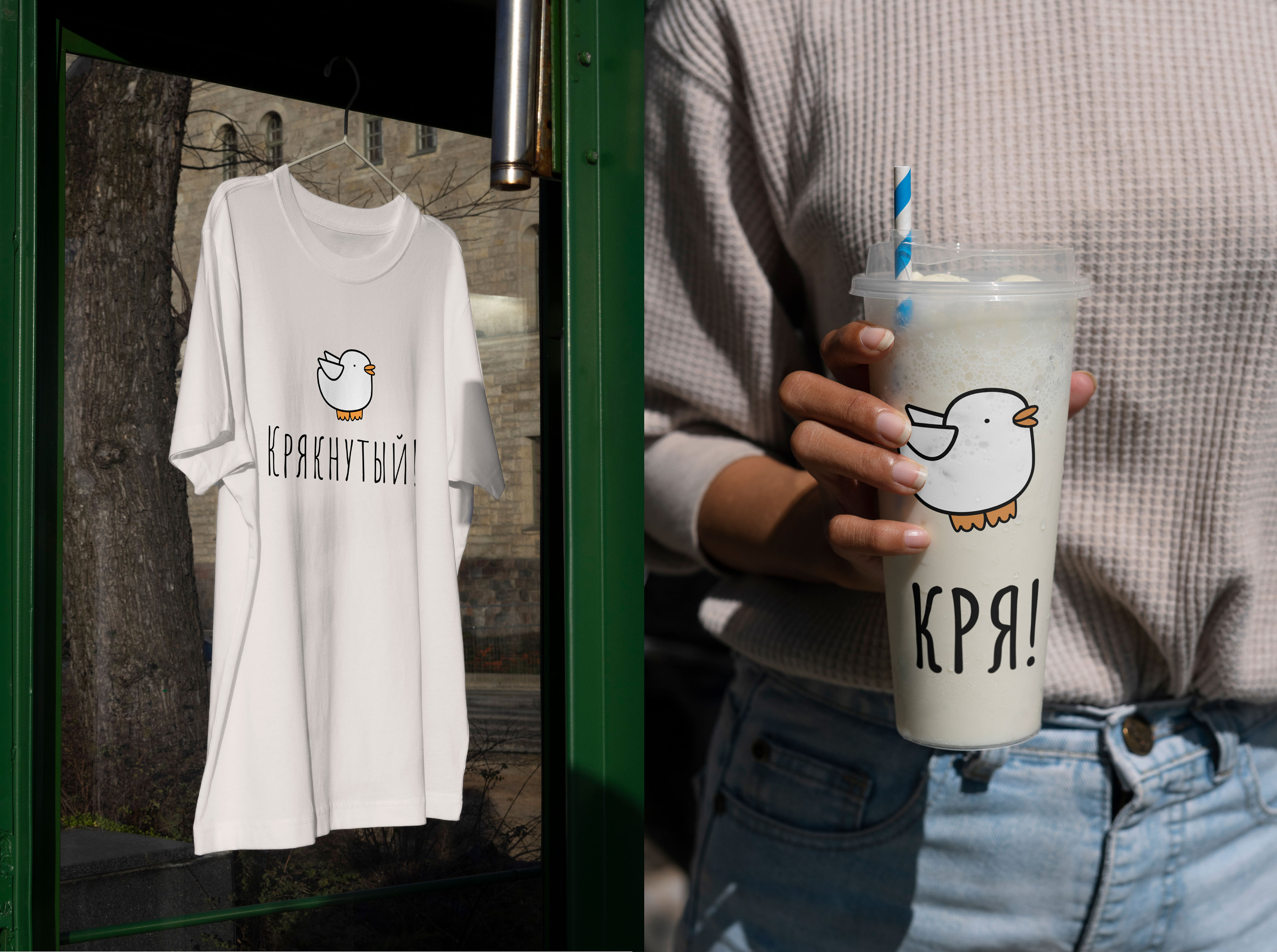 ЛОГОТИП ДЛЯ КАФЕ | ФИРМЕННЫЙ СТИЛЬ КАФЕ — Изображение №10 — Брендинг, Графика на Dprofile