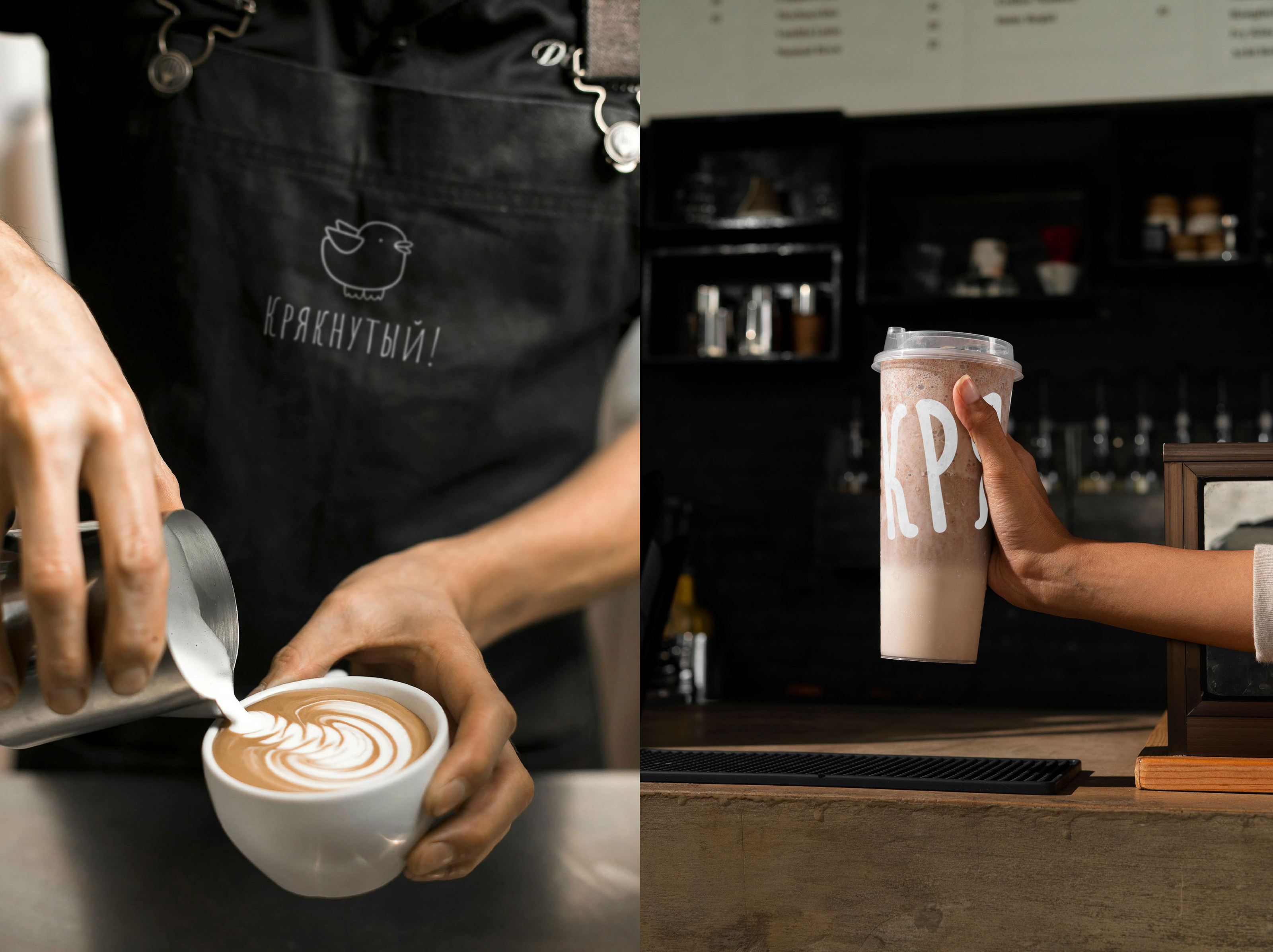 ЛОГОТИП ДЛЯ КАФЕ | ФИРМЕННЫЙ СТИЛЬ КАФЕ — Изображение №8 — Брендинг, Графика на Dprofile