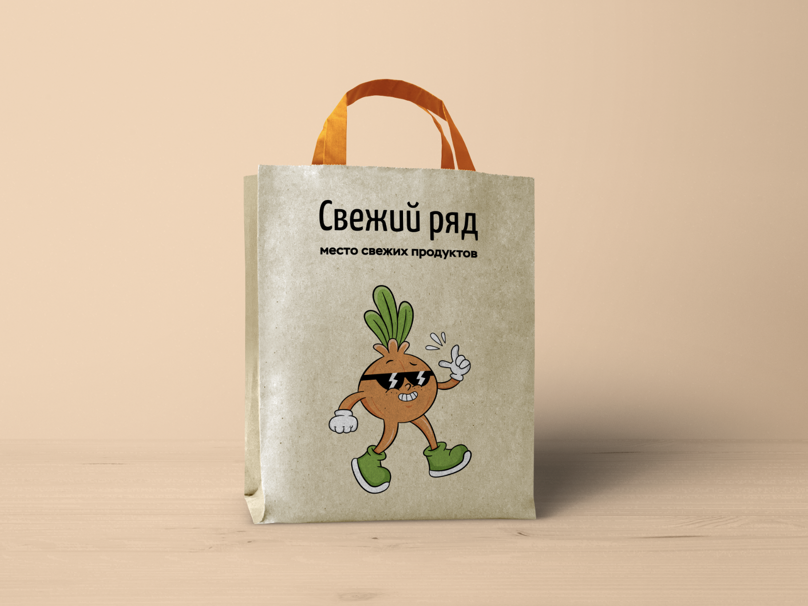 Проект по разработке персонажа для сети супер-маркетов — Изображение №7 — Брендинг, Иллюстрация на Dprofile