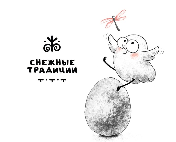 Упаковка для фермерских продуктов на Dprofile