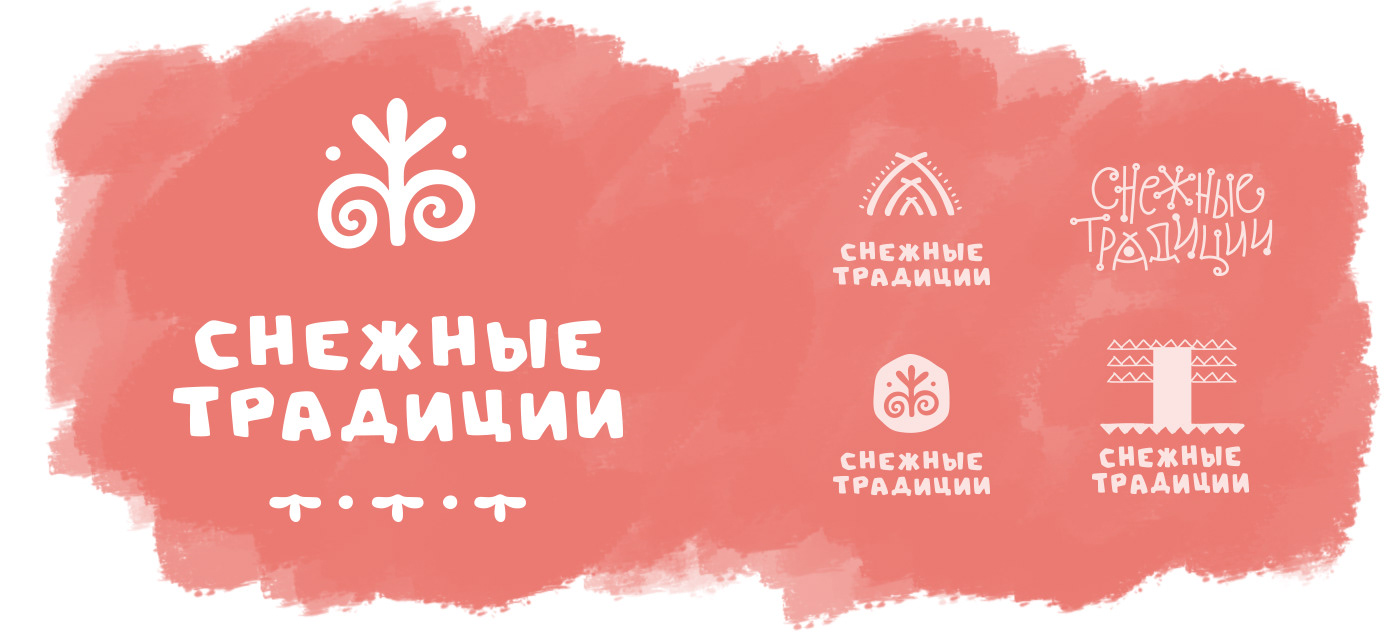 Упаковка для фермерских продуктов — Изображение №3 — Брендинг, Иллюстрация на Dprofile