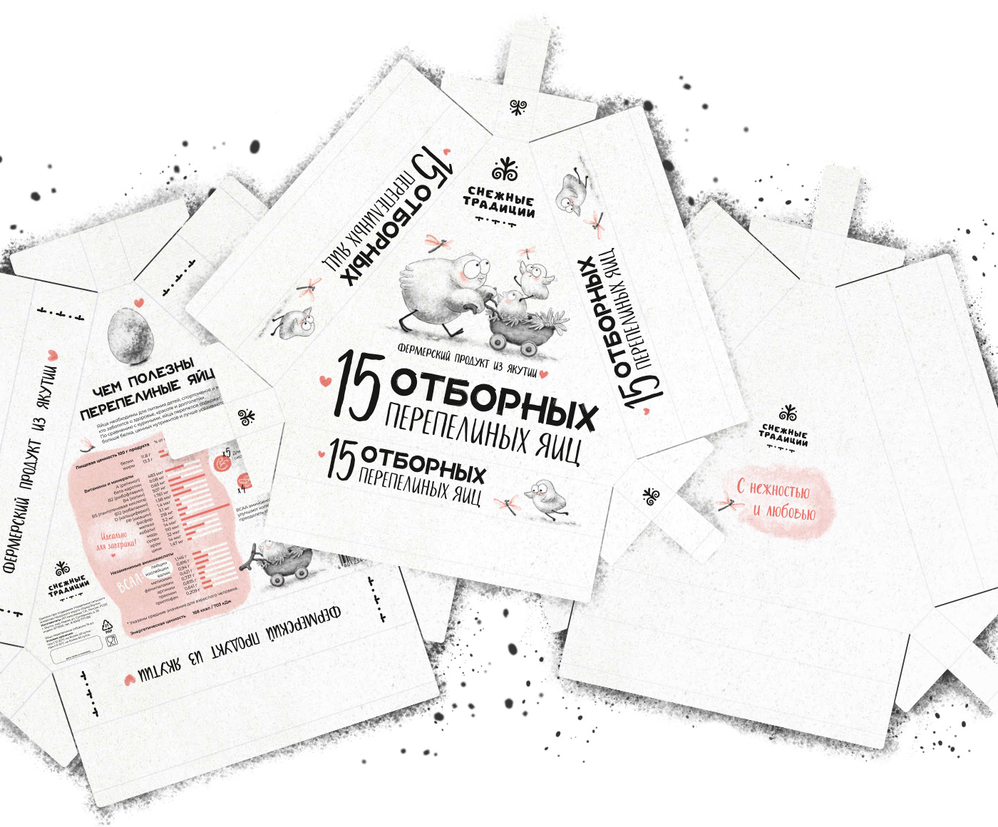 Упаковка для фермерских продуктов — Изображение №5 — Брендинг, Иллюстрация на Dprofile