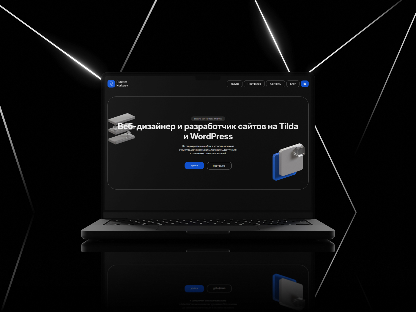 Portfolio website | web-design and development — Изображение №2 — Интерфейсы на Dprofile