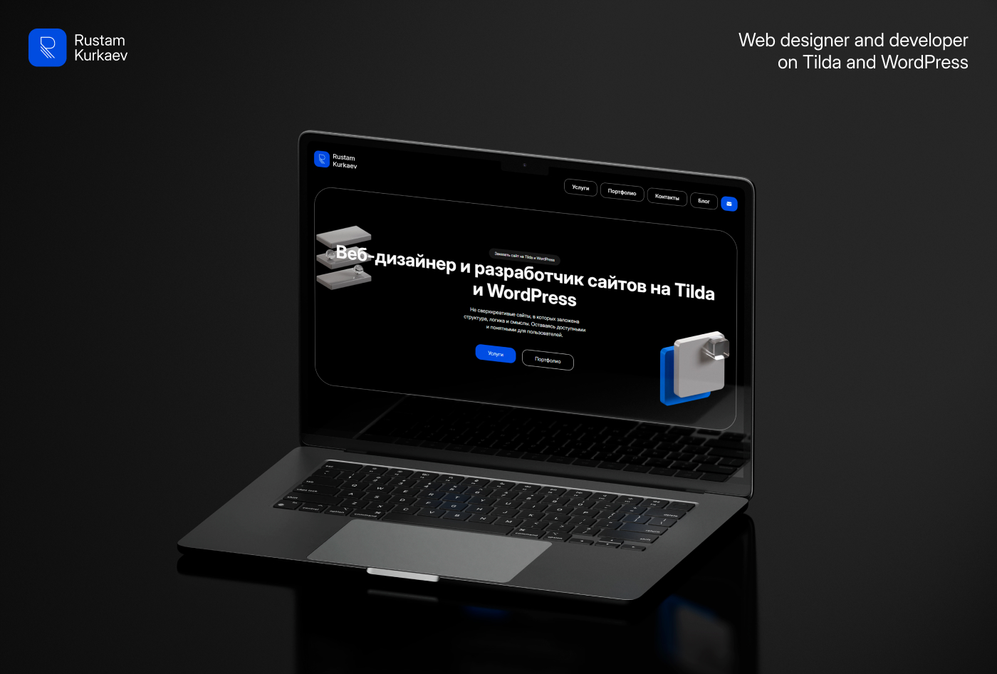 Portfolio website | web-design and development — Изображение №1 — Интерфейсы на Dprofile
