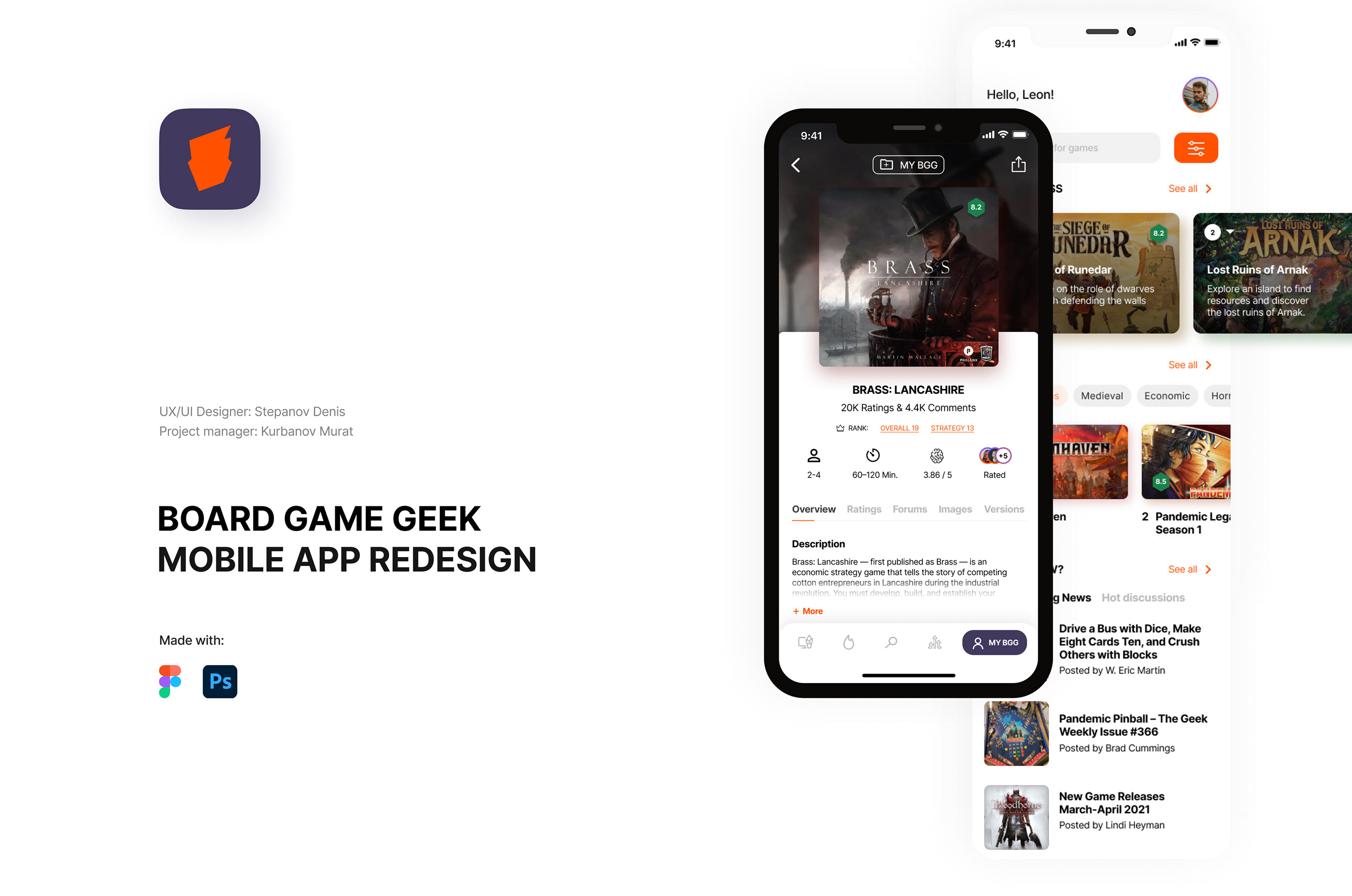 Board Game Geek - Mobile App Redesign — Изображение №1 — Интерфейсы на Dprofile