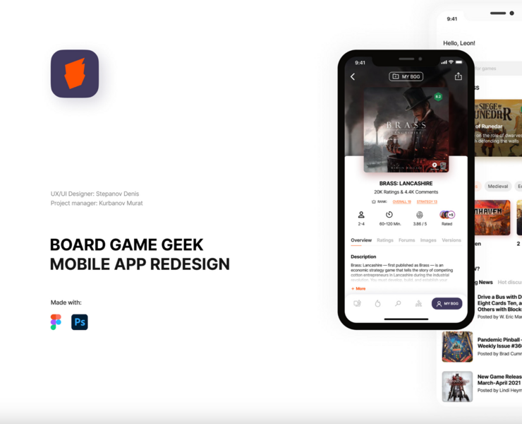 Board Game Geek - Mobile App Redesign — Интерфейсы на Dprofile