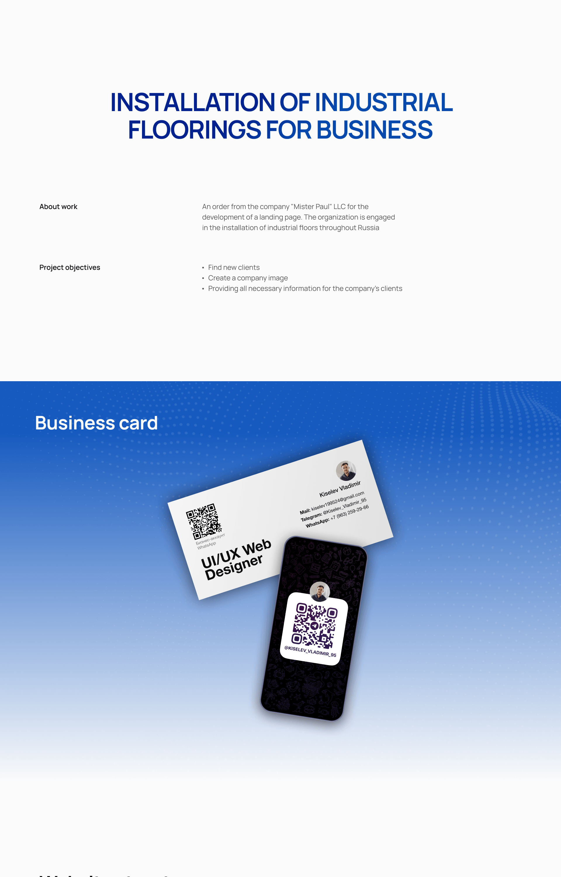 Website for an industrial flooring installation company — Изображение №2 — Интерфейсы, Брендинг на Dprofile