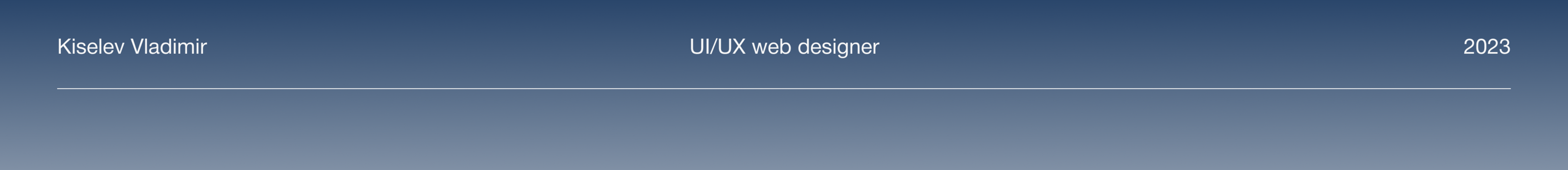 Landing page for a chain of concrete factories — Изображение №1 — Интерфейсы, Брендинг на Dprofile