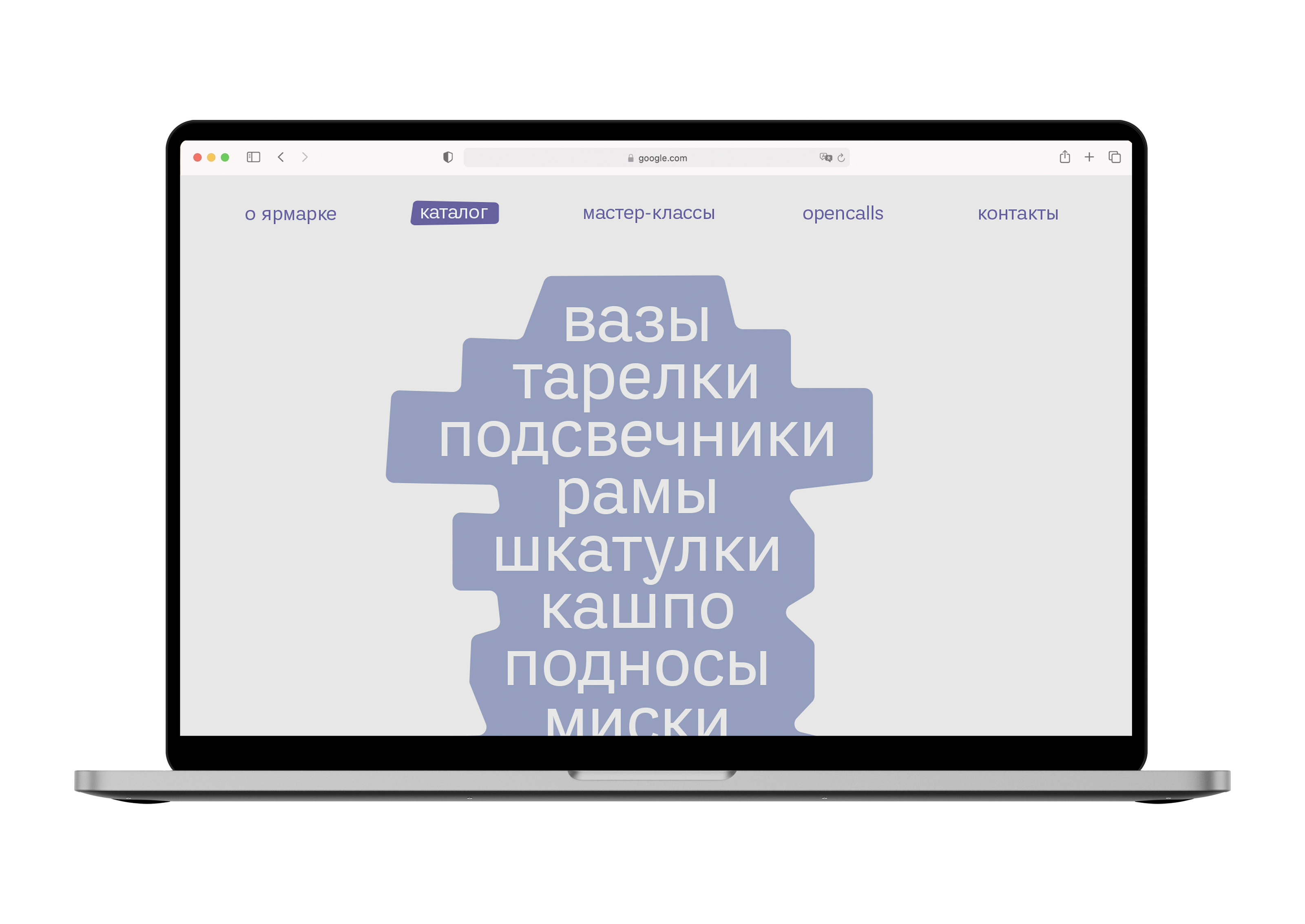 craft it — ярмарка современного ремесла и дизайна — Изображение №10 — Брендинг на Dprofile