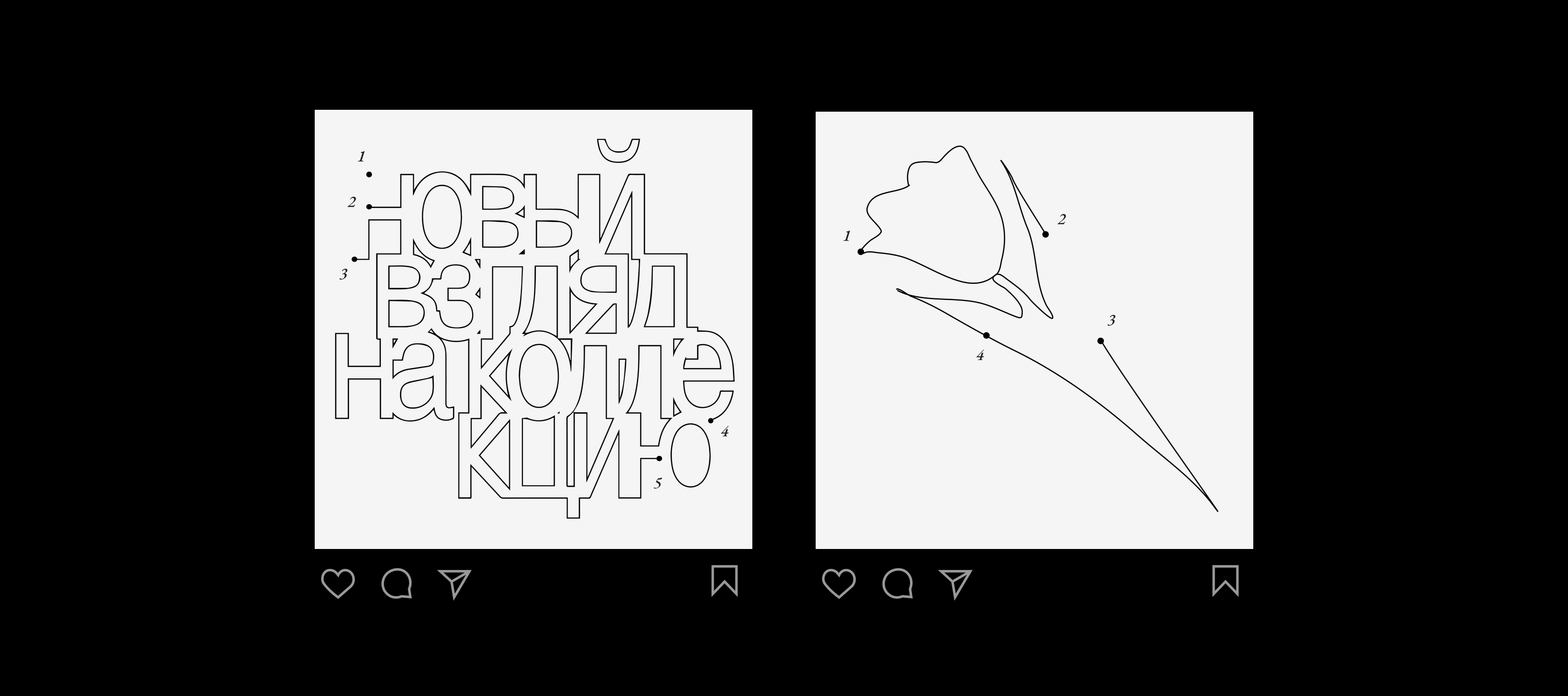 Айдентика выставки «Коллекция» — Изображение №4 — Брендинг на Dprofile