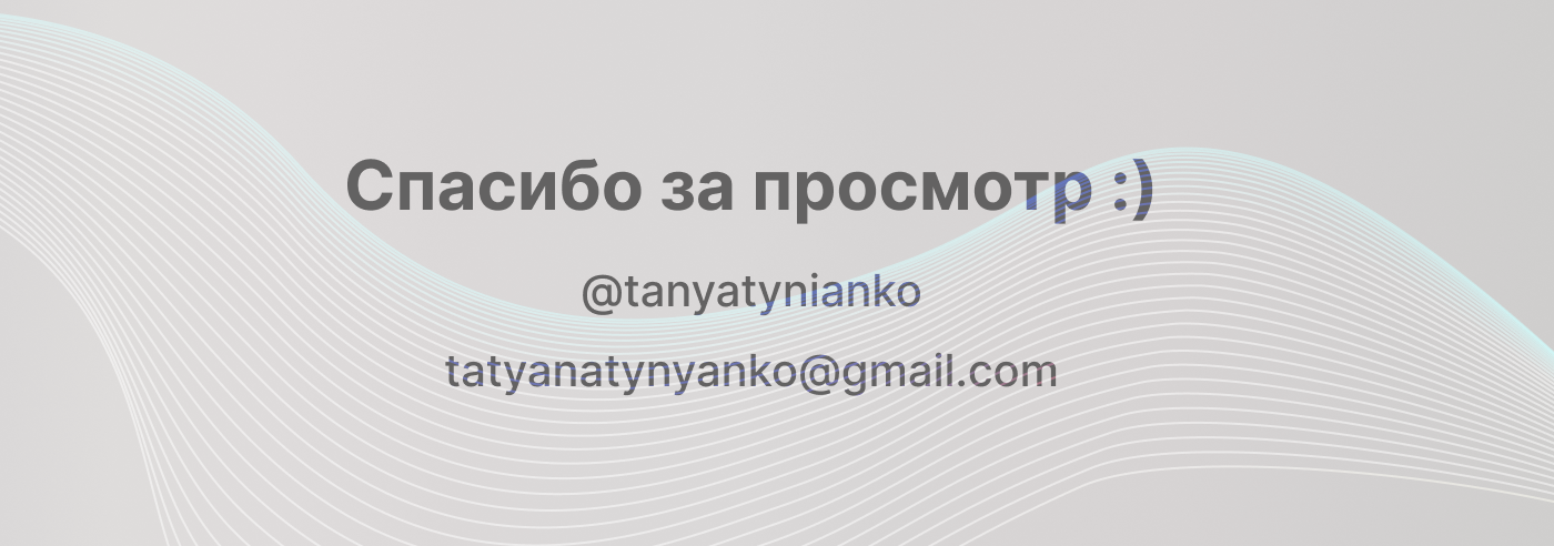 Дизайн отчётной презентации для маркетингового агенства — Изображение №5 — Графика, Маркетинг на Dprofile