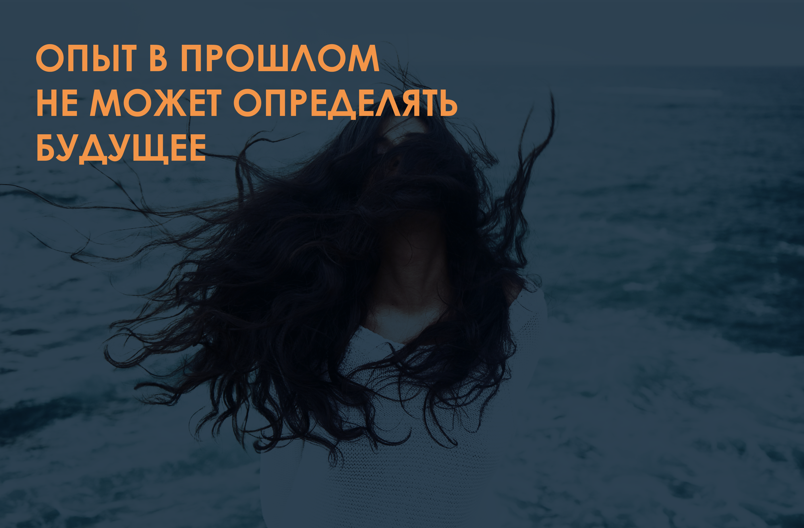 Фирменный стиль|Brand Identity|Логотип|Психолог — Изображение №11 — Брендинг на Dprofile