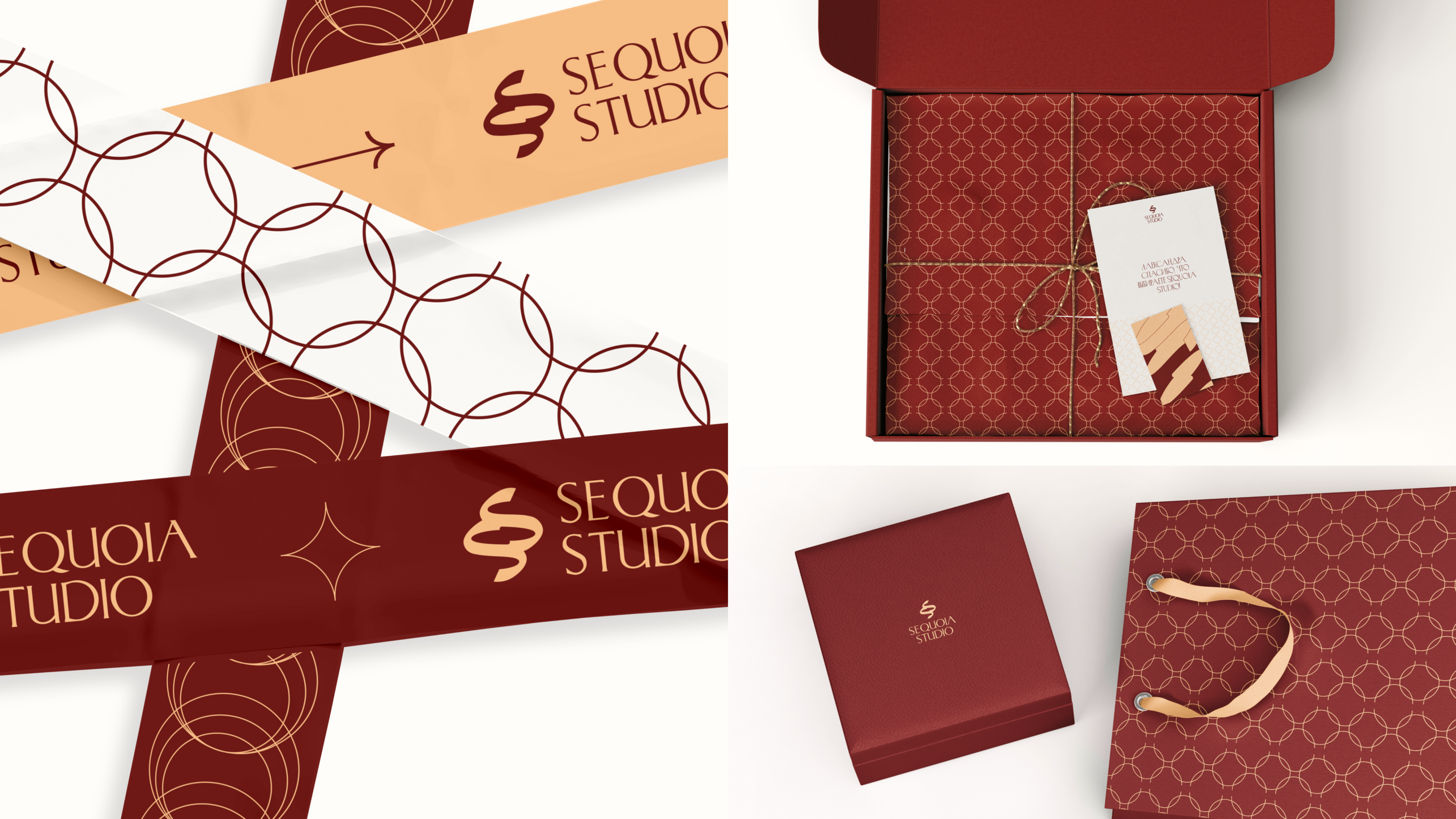 SEQUOIA STUDIO Furniture Brand Identity | Landing Page — Изображение №15 — Брендинг на Dprofile
