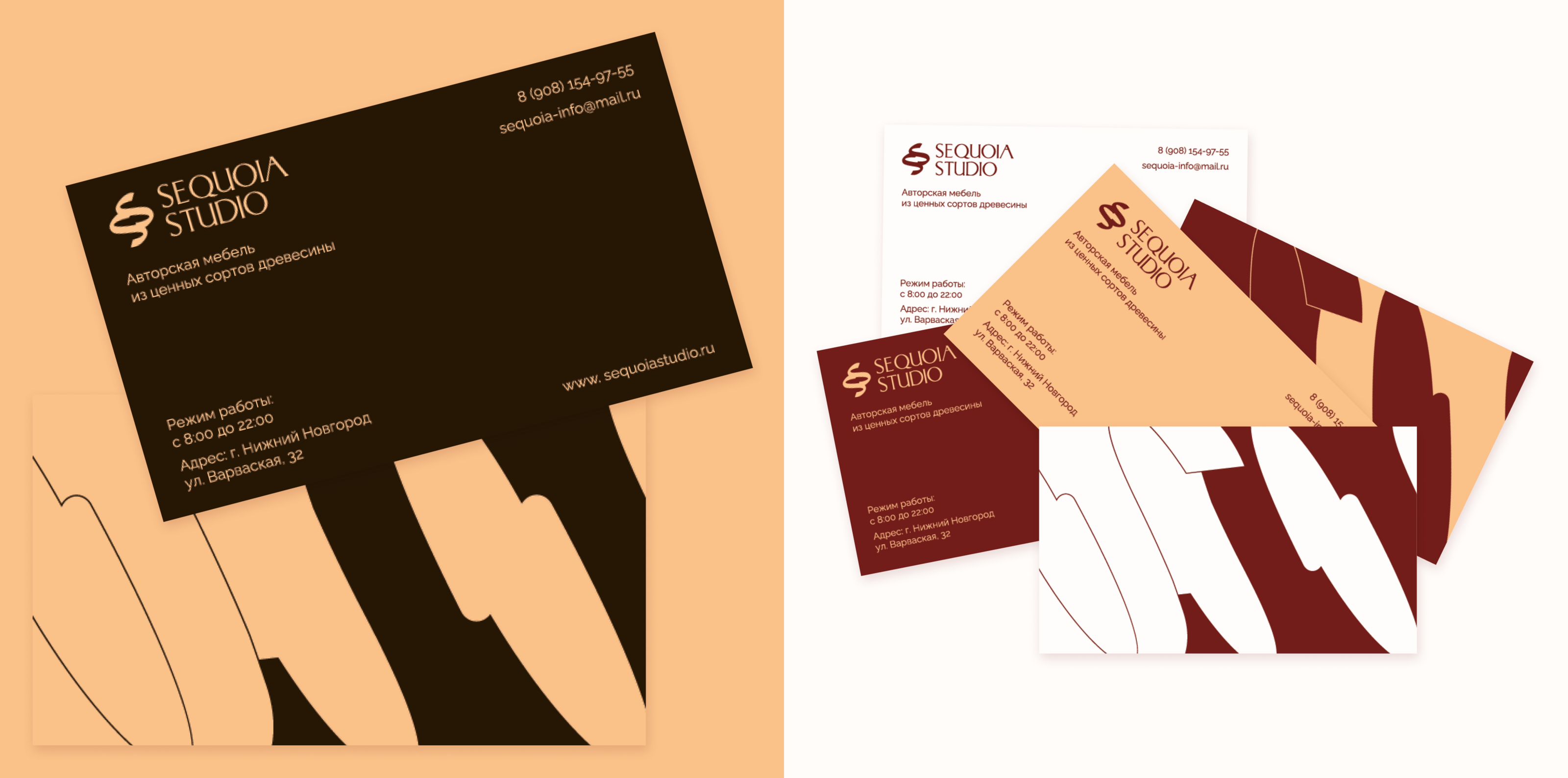 SEQUOIA STUDIO Furniture Brand Identity | Landing Page — Изображение №8 — Брендинг на Dprofile