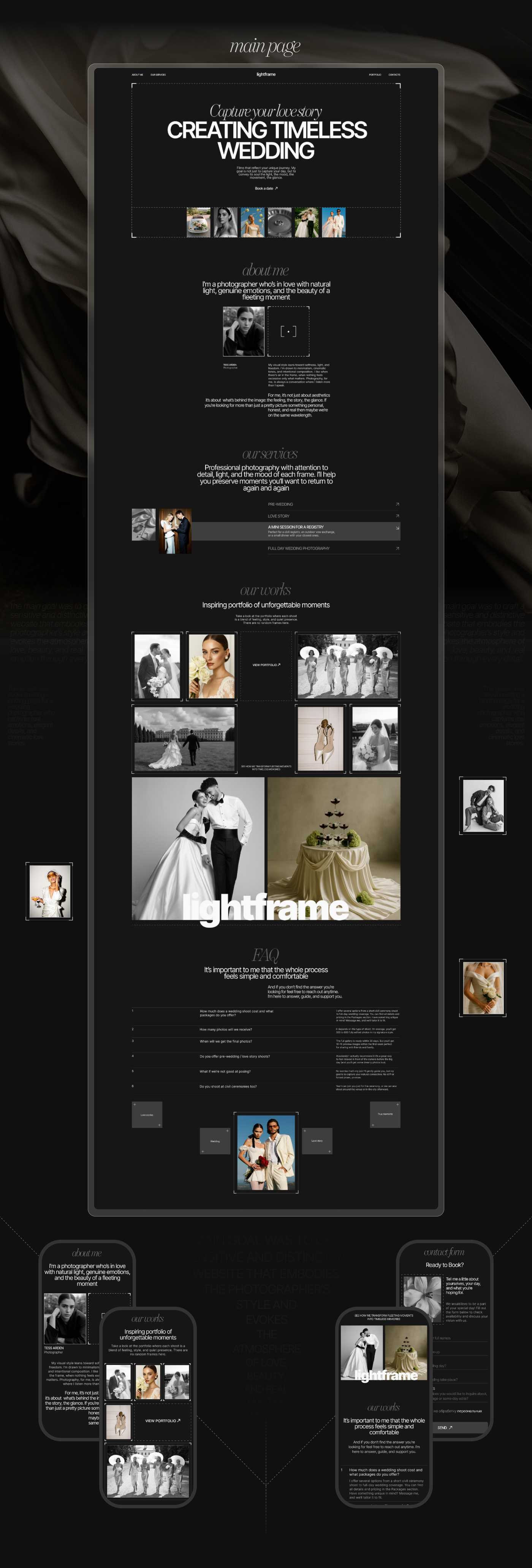 Landing page for wedding photographer — Изображение №3 — Интерфейсы, Брендинг на Dprofile