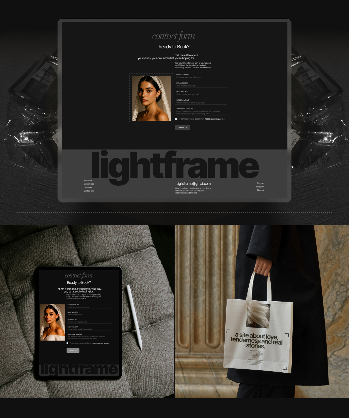 Landing page for wedding photographer — Изображение №9 — Интерфейсы, Брендинг на Dprofile