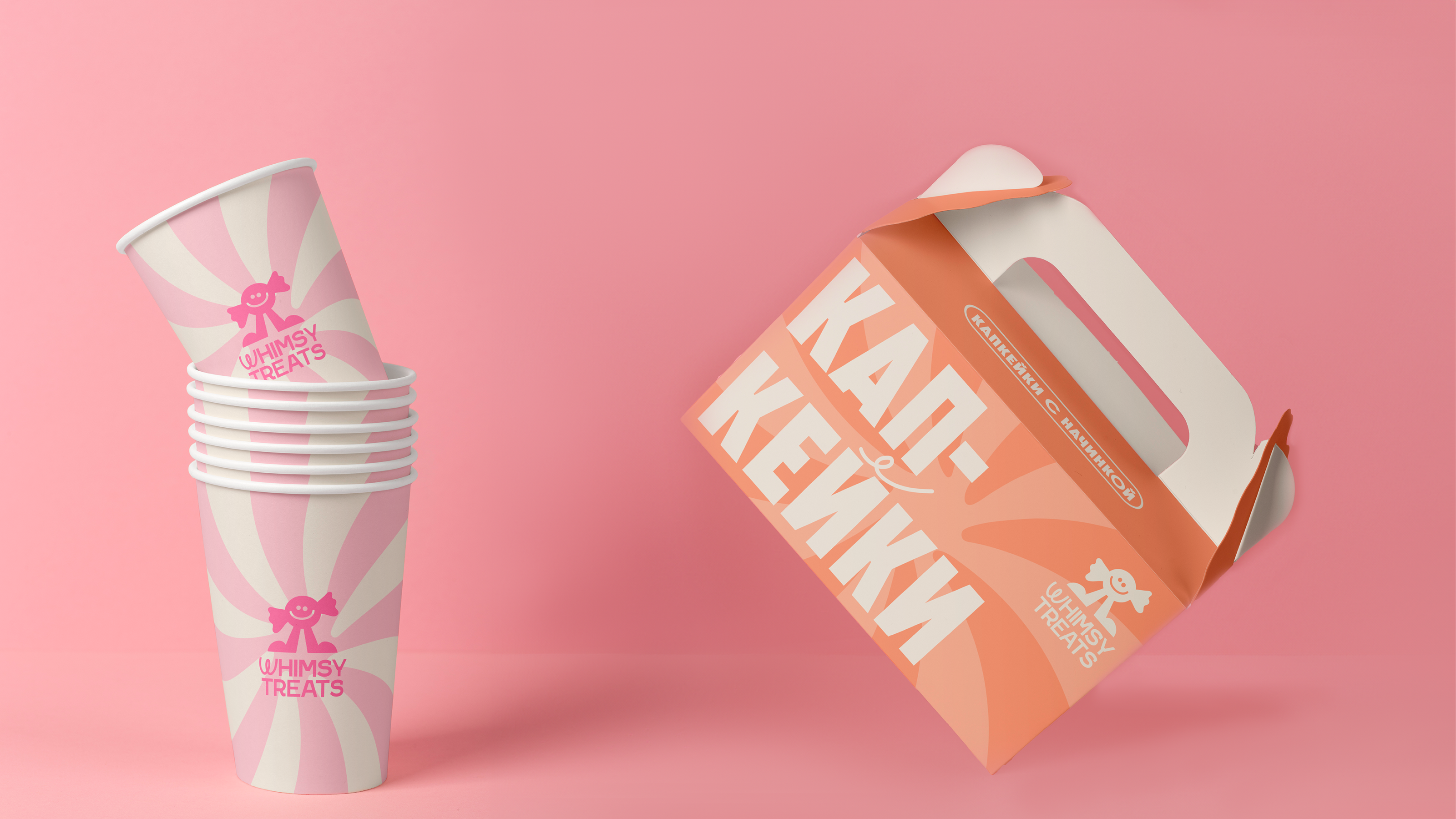 Brand Identity & Package | Whimsy Treats — Изображение №5 — Брендинг на Dprofile
