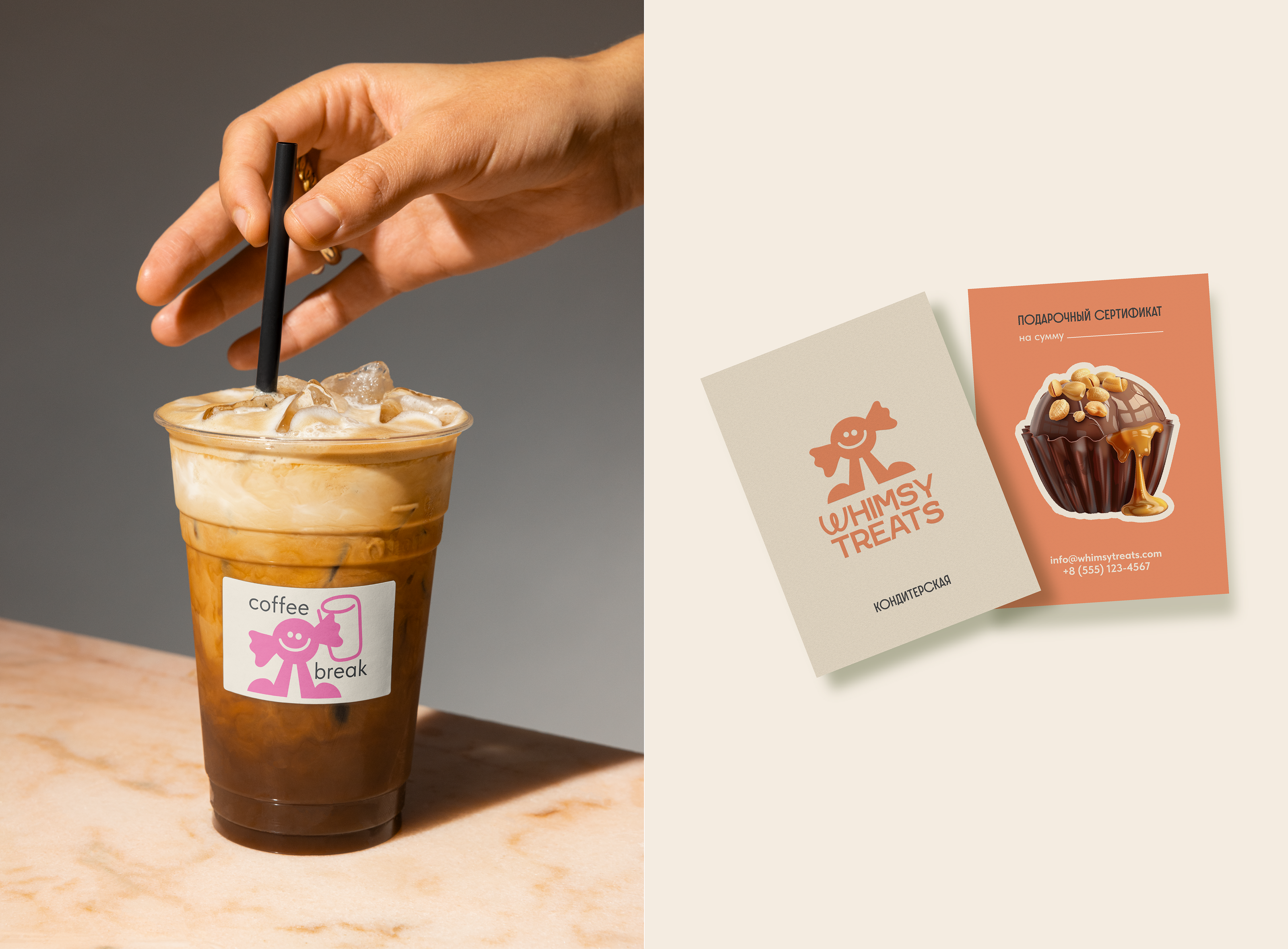 Brand Identity & Package | Whimsy Treats — Изображение №13 — Брендинг на Dprofile