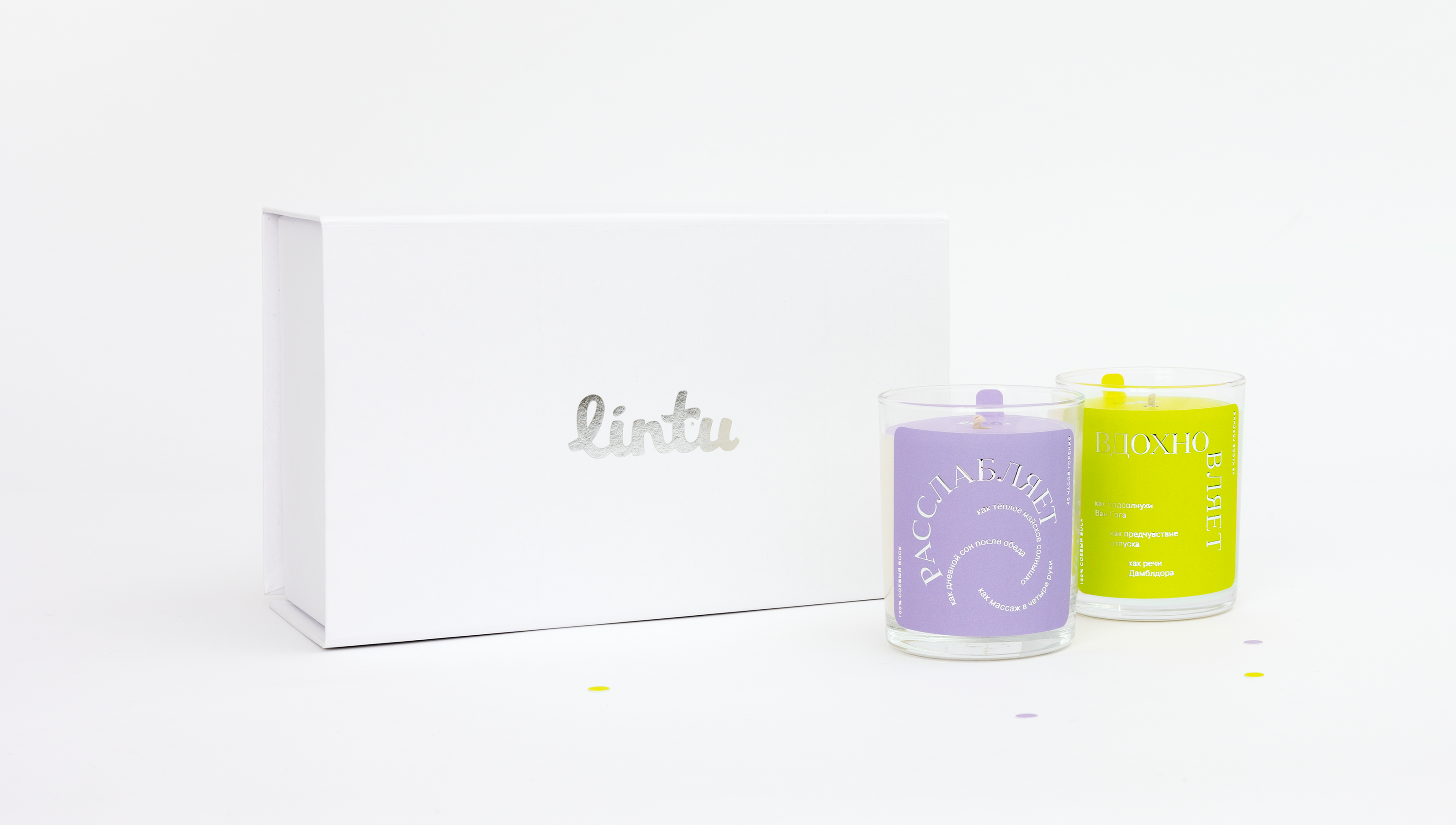 Lintu limited edition candle collection — Изображение №6 — Графика на Dprofile