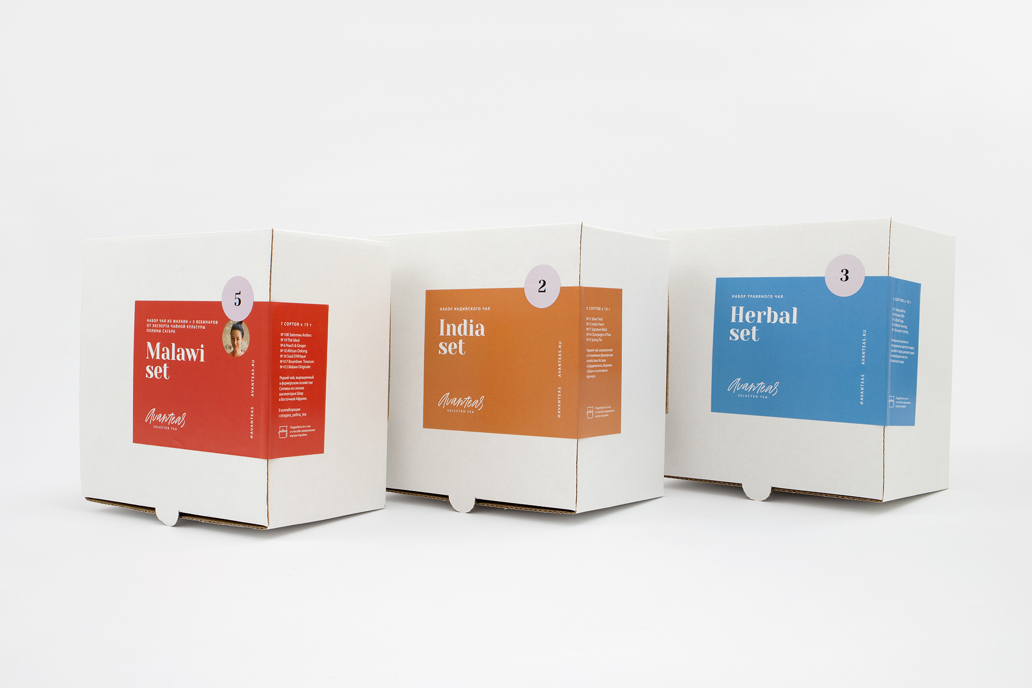 Avanteas tea set — Изображение №2 — Графика на Dprofile
