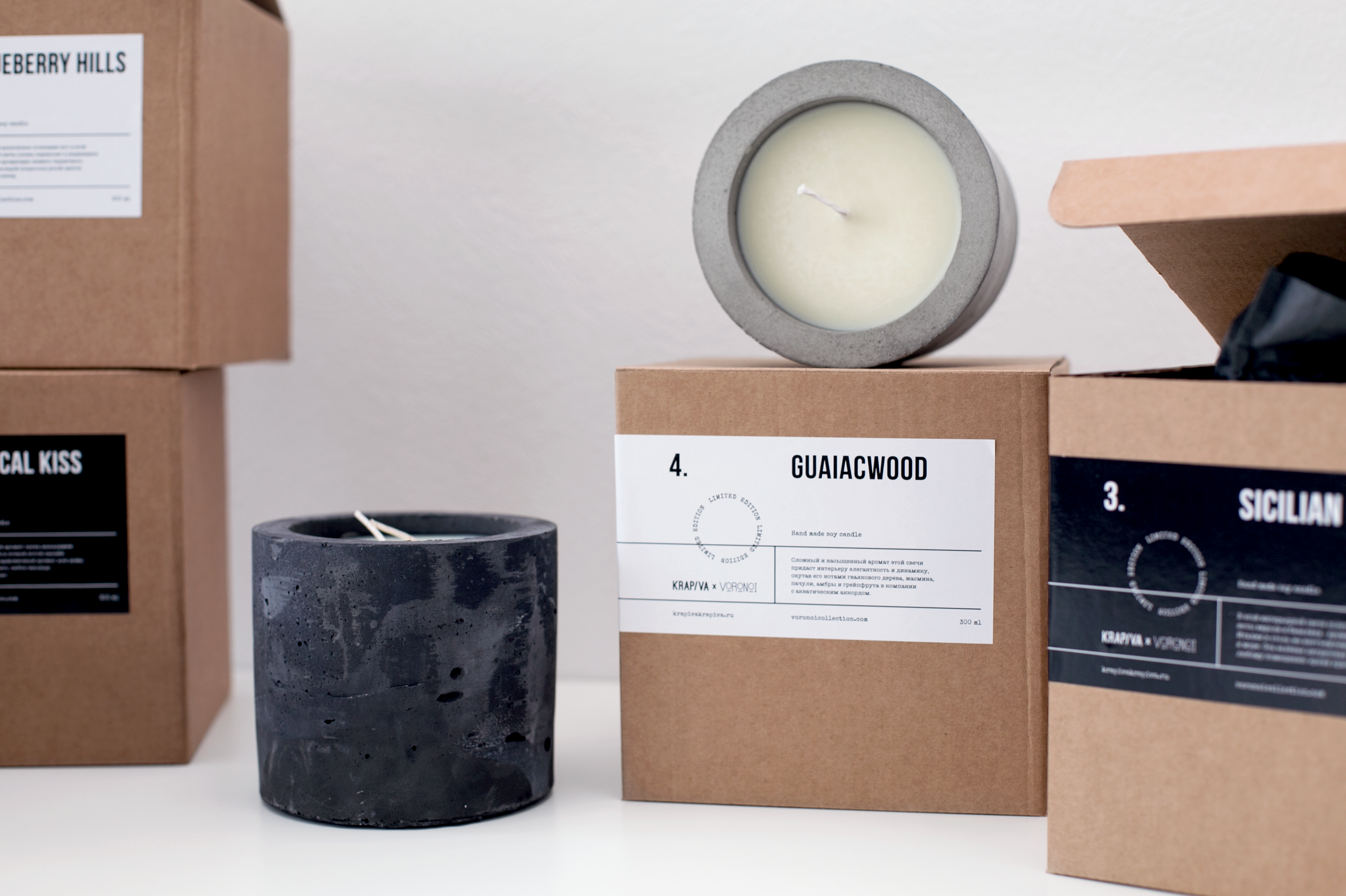 Hand made soy candles — Изображение №3 — Брендинг на Dprofile