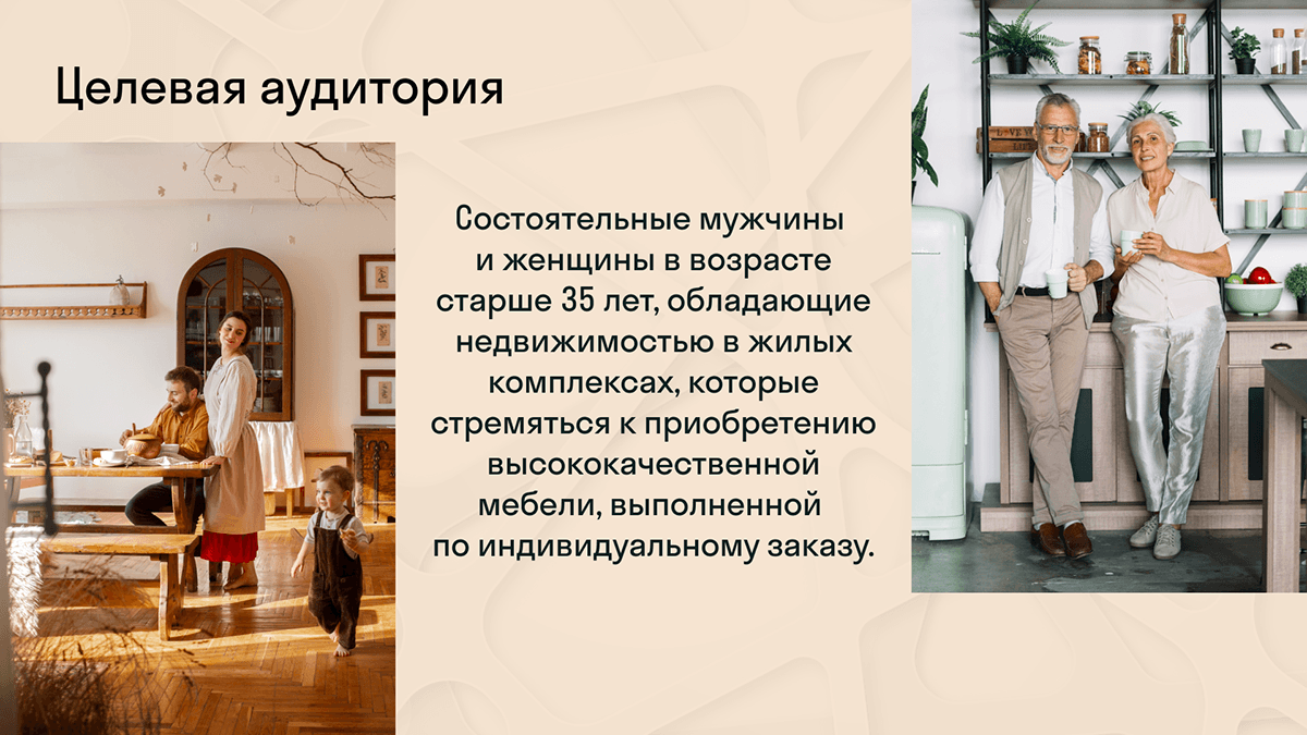 Разработка фирменного стиля для «Sequoia studio» — Изображение №4 — Брендинг на Dprofile