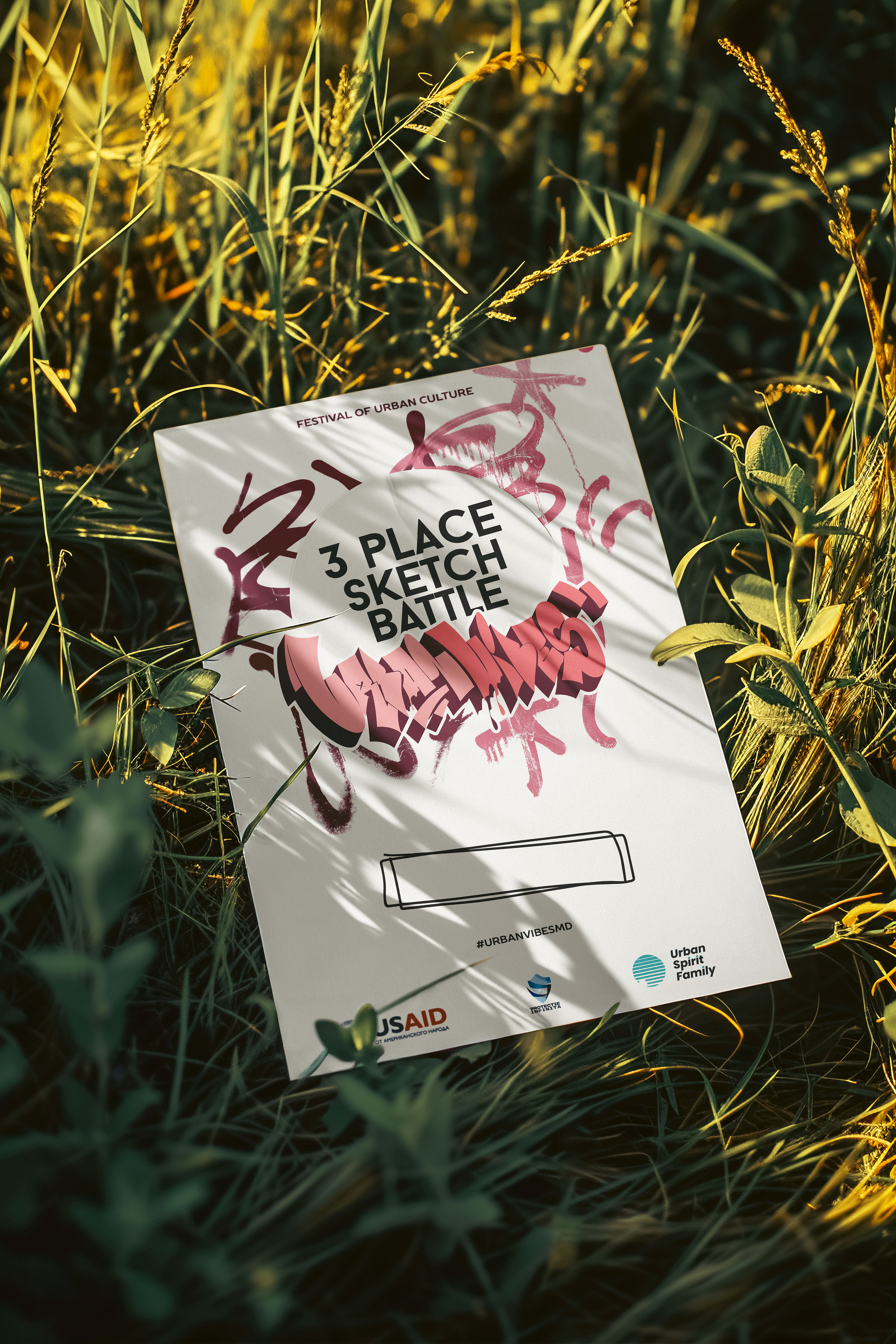 Urban Vibes // 2024 — Изображение №9 — Брендинг, Графика на Dprofile