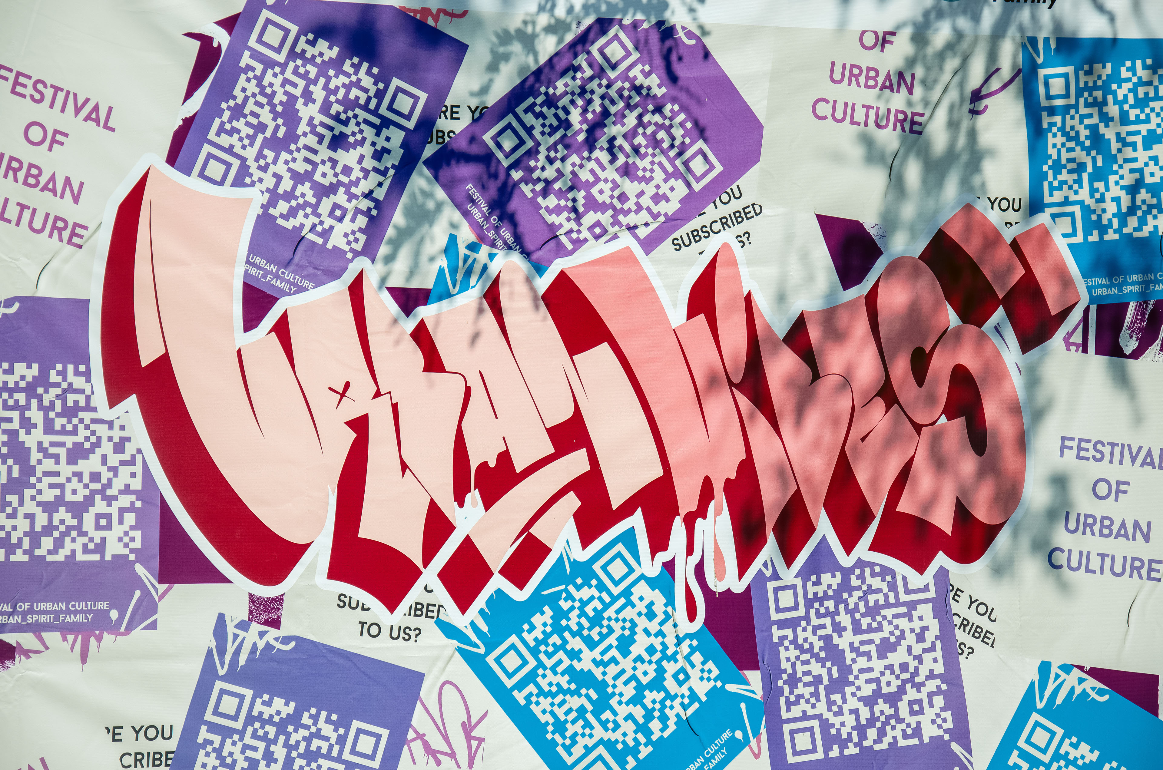 Urban Vibes // 2024 — Изображение №17 — Брендинг, Графика на Dprofile
